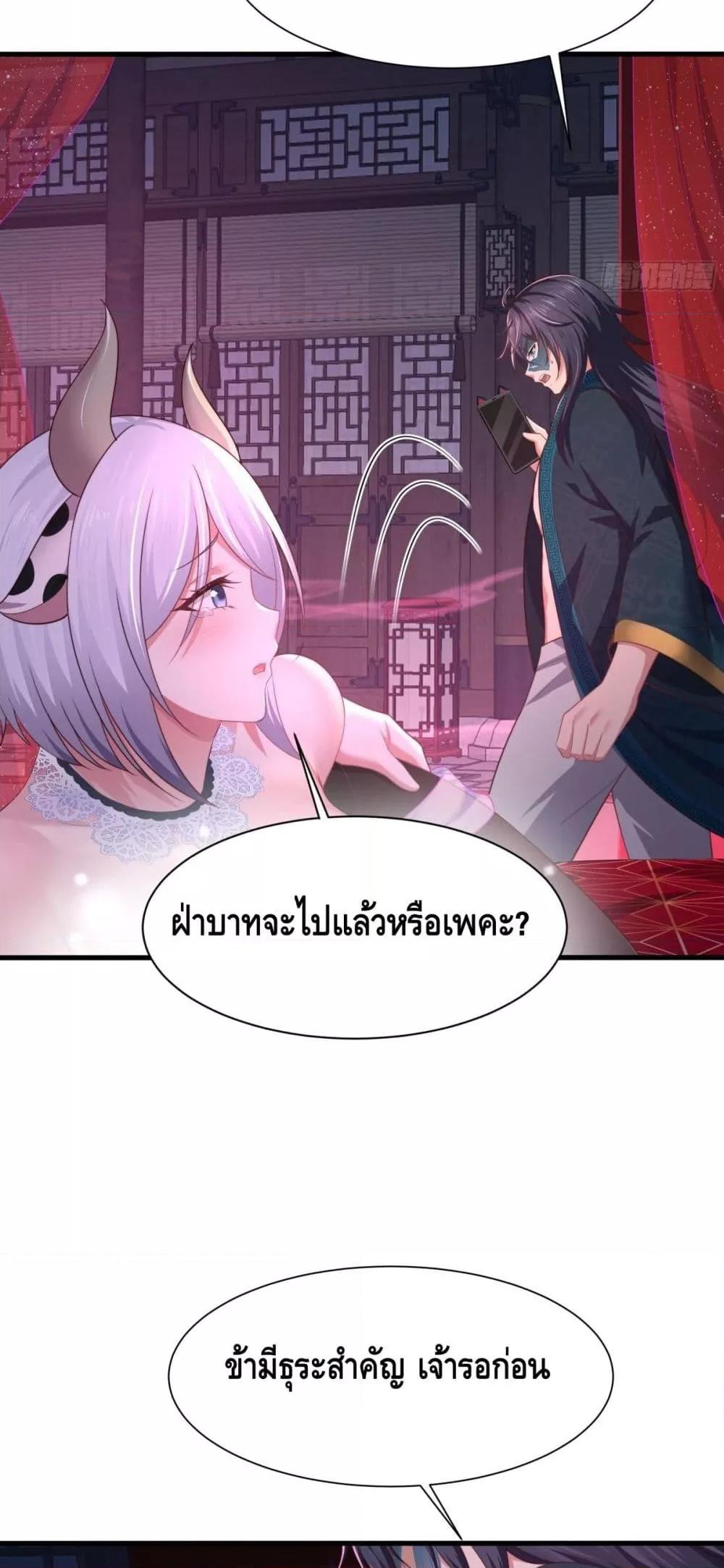 Manga-lc-com อ่านมังงะ อ่านการ์ตูน ออนไลน์ ฟรี กษัตริย์โจวเกิด ตอนที่ 1 2 3 4 5 6 7 8 9 10 11 12 13 14 ฟรี ไม่มีโฆษณา Manga-lc - อ่าน มังงะ อ่าน การ์ตูน ออนไลน์ อ่านมังงะ ฟรี