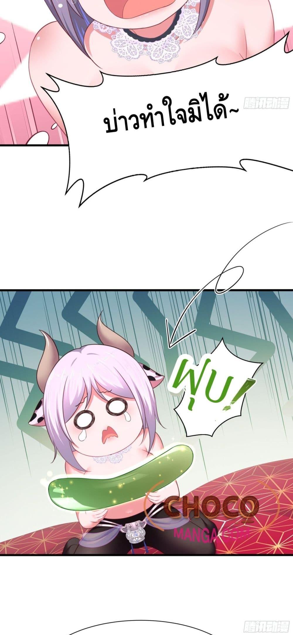 Manga-lc-com อ่านมังงะ อ่านการ์ตูน ออนไลน์ ฟรี กษัตริย์โจวเกิด ตอนที่ 1 2 3 4 5 6 7 8 9 10 11 12 13 14 ฟรี ไม่มีโฆษณา Manga-lc - อ่าน มังงะ อ่าน การ์ตูน ออนไลน์ อ่านมังงะ ฟรี