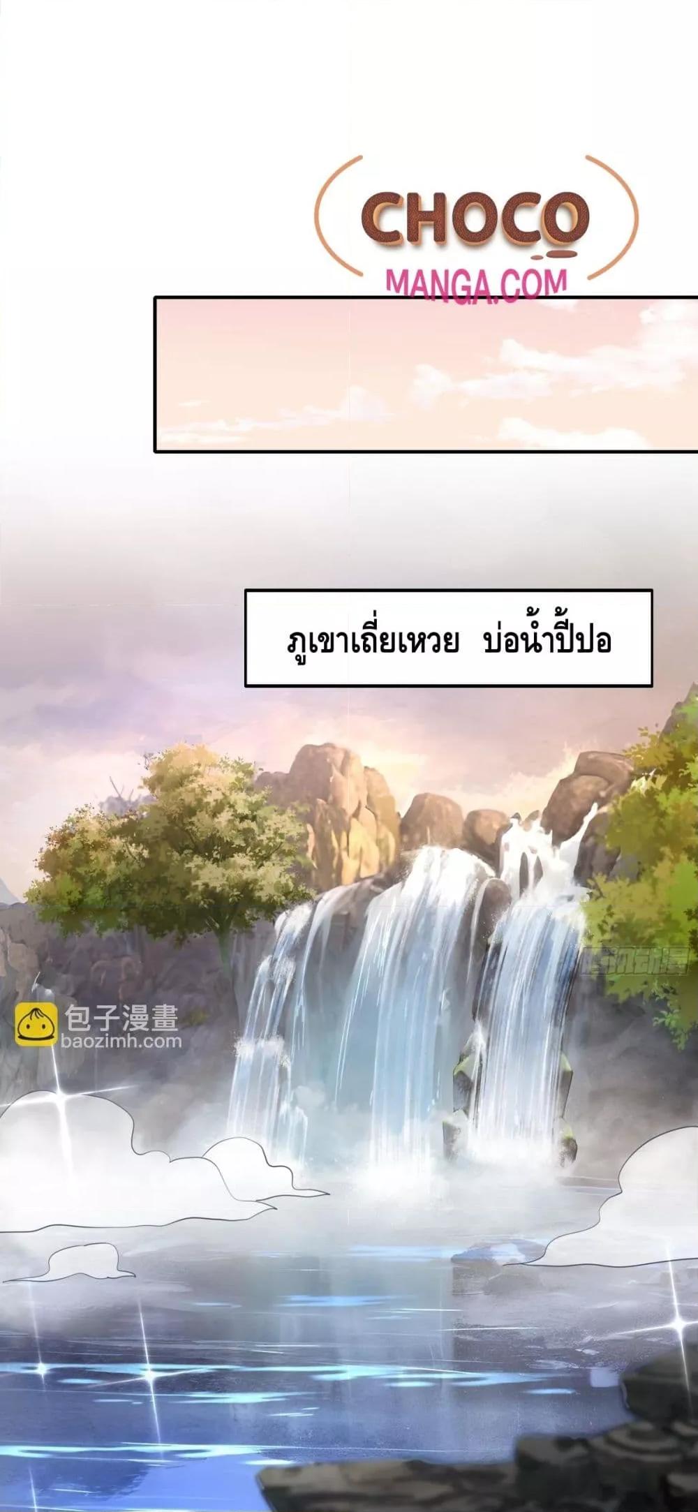 Manga-lc-com อ่านมังงะ อ่านการ์ตูน ออนไลน์ ฟรี กษัตริย์โจวเกิด ตอนที่ 1 2 3 4 5 6 7 8 9 10 11 12 13 14 ฟรี ไม่มีโฆษณา Manga-lc - อ่าน มังงะ อ่าน การ์ตูน ออนไลน์ อ่านมังงะ ฟรี