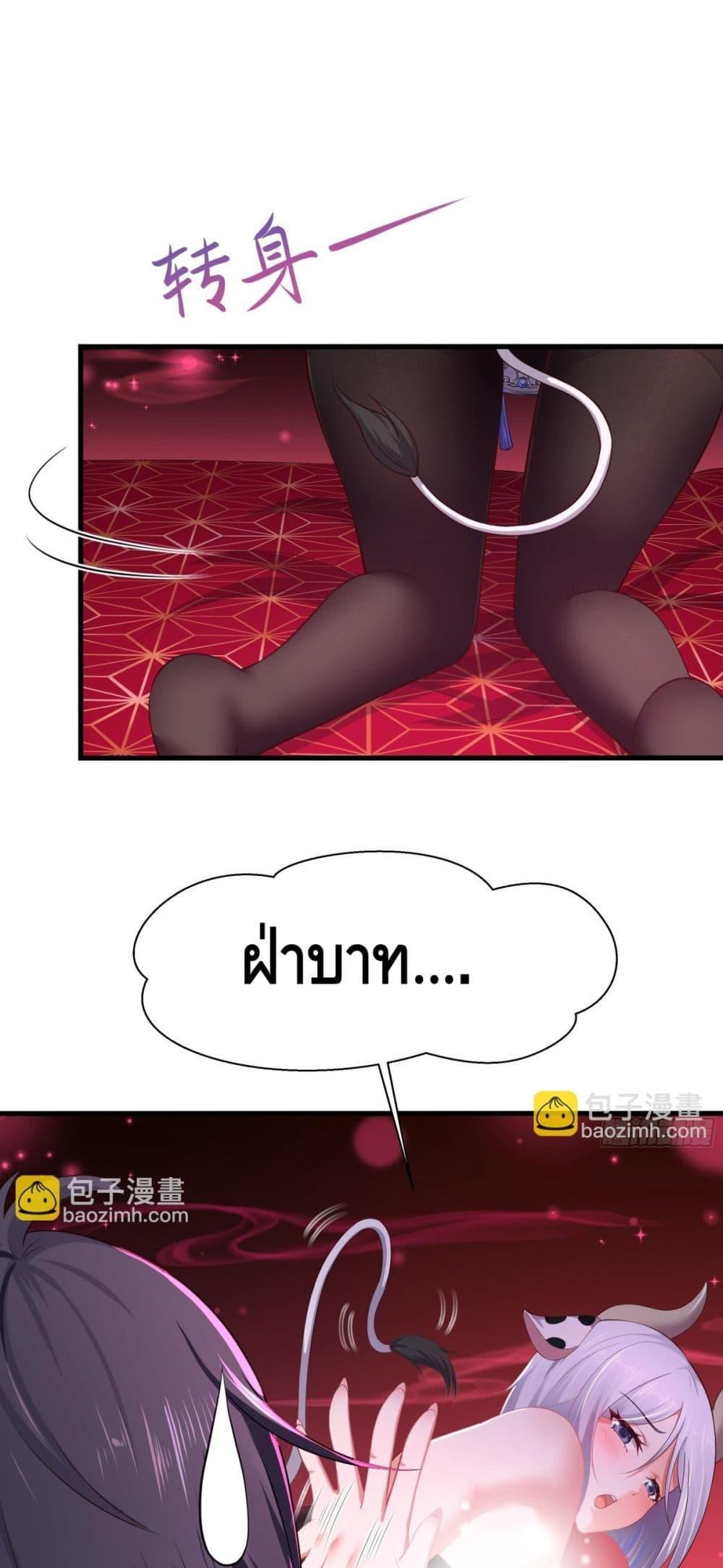 Manga-lc-com อ่านมังงะ อ่านการ์ตูน ออนไลน์ ฟรี กษัตริย์โจวเกิด ตอนที่ 1 2 3 4 5 6 7 8 9 10 11 12 13 14 ฟรี ไม่มีโฆษณา Manga-lc - อ่าน มังงะ อ่าน การ์ตูน ออนไลน์ อ่านมังงะ ฟรี