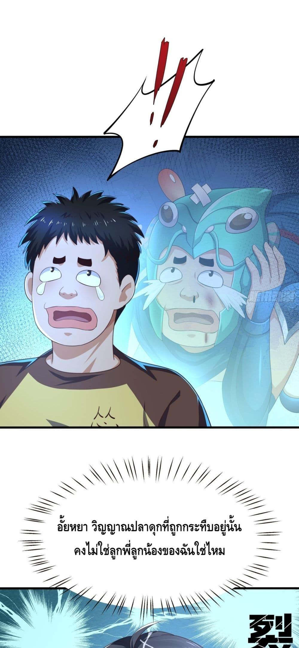 Manga-lc-com อ่านมังงะ อ่านการ์ตูน ออนไลน์ ฟรี กษัตริย์โจวเกิด ตอนที่ 1 2 3 4 5 6 7 8 9 10 11 12 13 14 ฟรี ไม่มีโฆษณา Manga-lc - อ่าน มังงะ อ่าน การ์ตูน ออนไลน์ อ่านมังงะ ฟรี