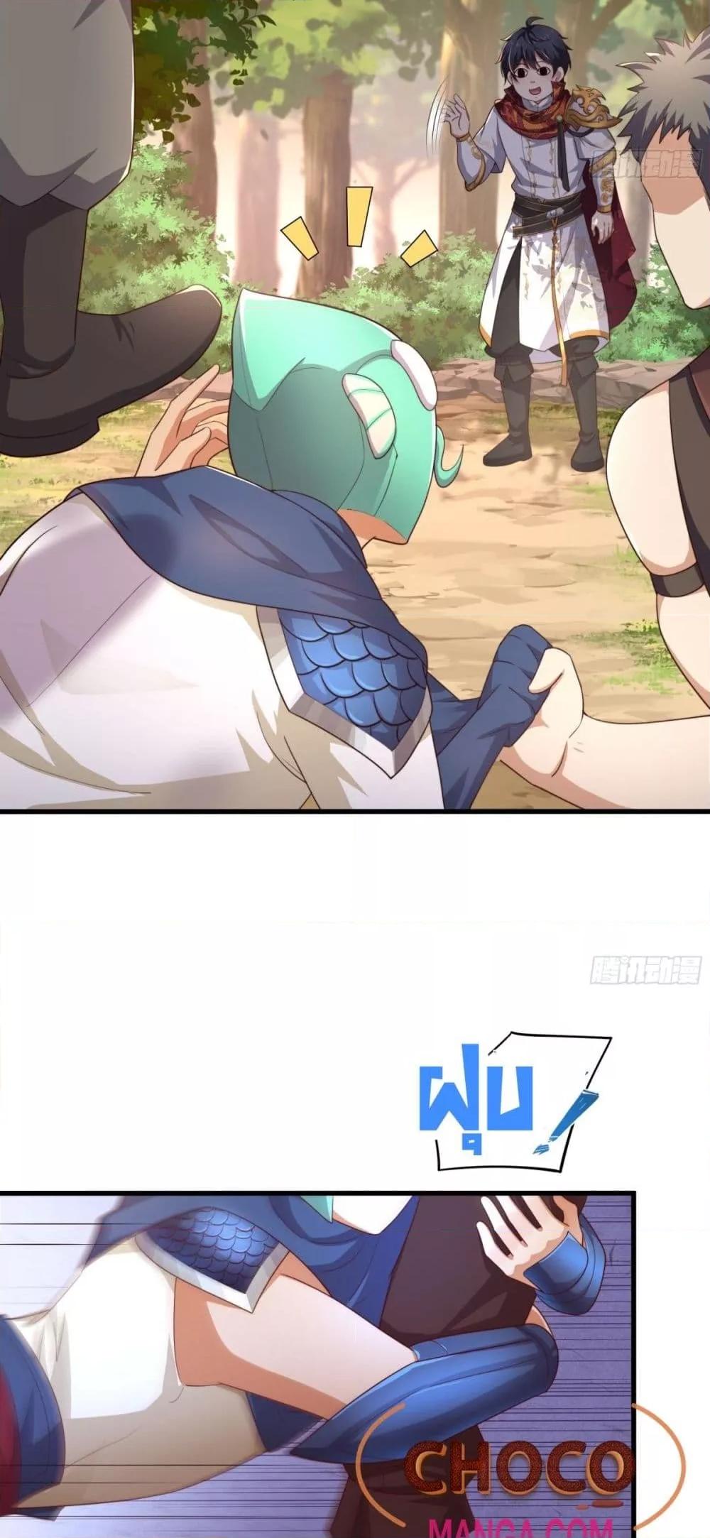 Manga-lc-com อ่านมังงะ อ่านการ์ตูน ออนไลน์ ฟรี กษัตริย์โจวเกิด ตอนที่ 1 2 3 4 5 6 7 8 9 10 11 12 13 14 ฟรี ไม่มีโฆษณา Manga-lc - อ่าน มังงะ อ่าน การ์ตูน ออนไลน์ อ่านมังงะ ฟรี