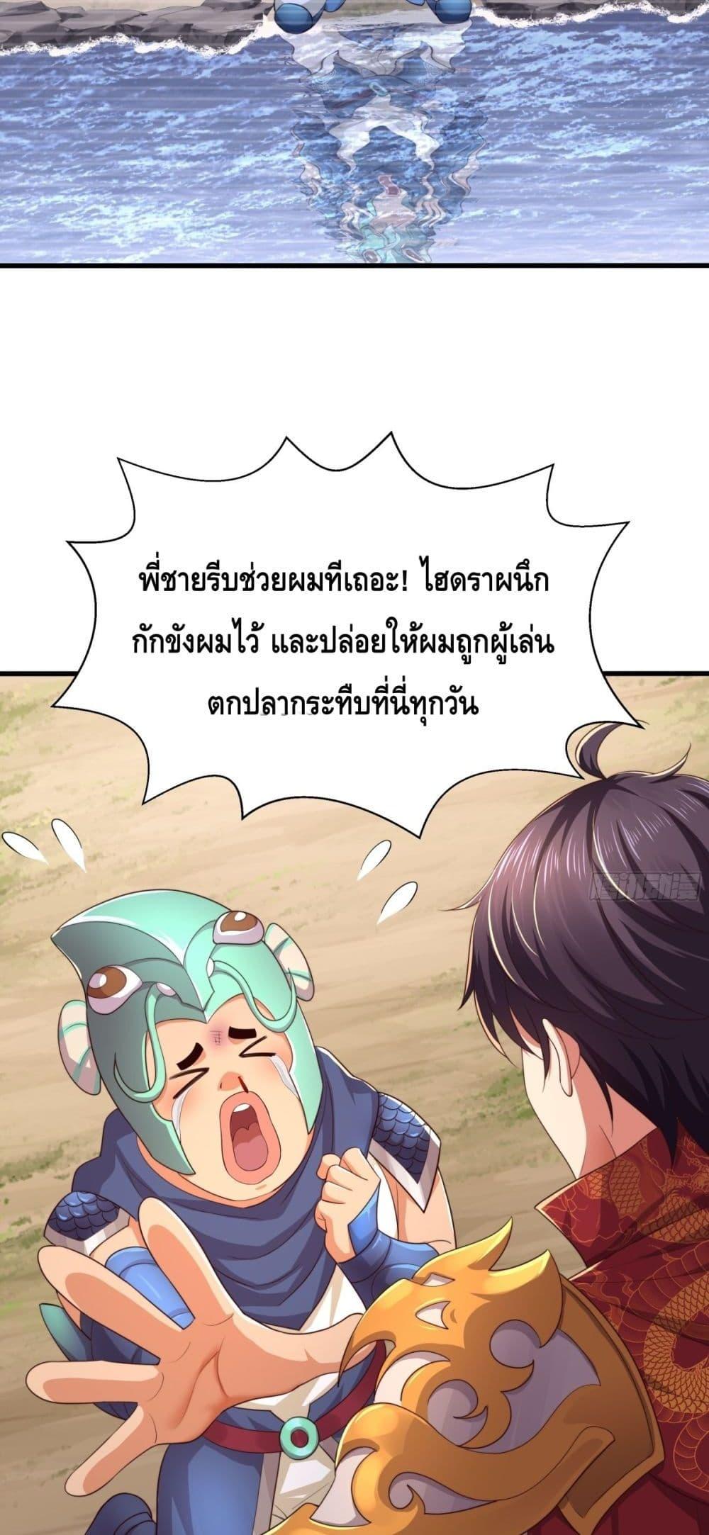 Manga-lc-com อ่านมังงะ อ่านการ์ตูน ออนไลน์ ฟรี กษัตริย์โจวเกิด ตอนที่ 1 2 3 4 5 6 7 8 9 10 11 12 13 14 ฟรี ไม่มีโฆษณา Manga-lc - อ่าน มังงะ อ่าน การ์ตูน ออนไลน์ อ่านมังงะ ฟรี