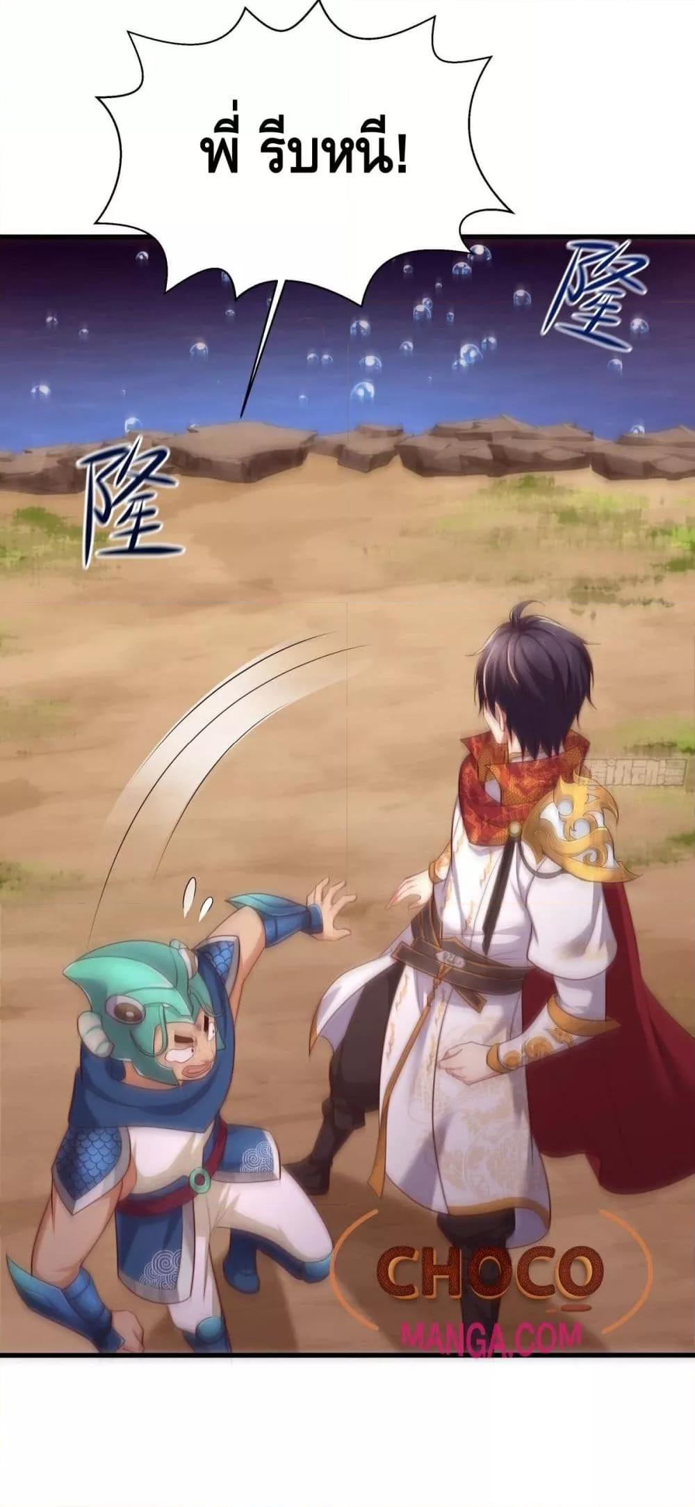 Manga-lc-com อ่านมังงะ อ่านการ์ตูน ออนไลน์ ฟรี กษัตริย์โจวเกิด ตอนที่ 1 2 3 4 5 6 7 8 9 10 11 12 13 14 ฟรี ไม่มีโฆษณา Manga-lc - อ่าน มังงะ อ่าน การ์ตูน ออนไลน์ อ่านมังงะ ฟรี