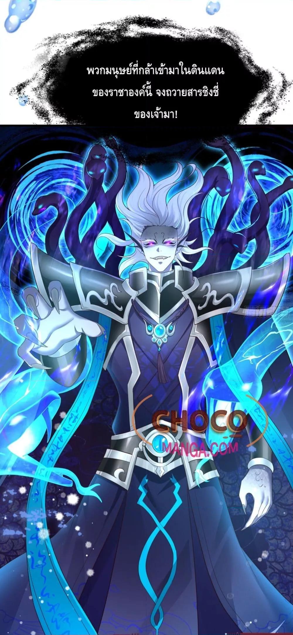 Manga-lc-com อ่านมังงะ อ่านการ์ตูน ออนไลน์ ฟรี กษัตริย์โจวเกิด ตอนที่ 1 2 3 4 5 6 7 8 9 10 11 12 13 14 ฟรี ไม่มีโฆษณา Manga-lc - อ่าน มังงะ อ่าน การ์ตูน ออนไลน์ อ่านมังงะ ฟรี