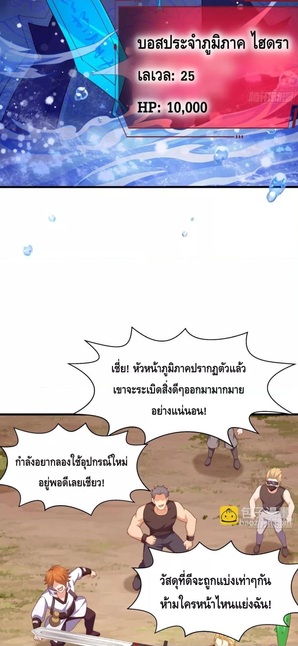 Manga-lc-com อ่านมังงะ อ่านการ์ตูน ออนไลน์ ฟรี กษัตริย์โจวเกิด ตอนที่ 1 2 3 4 5 6 7 8 9 10 11 12 13 14 ฟรี ไม่มีโฆษณา Manga-lc - อ่าน มังงะ อ่าน การ์ตูน ออนไลน์ อ่านมังงะ ฟรี