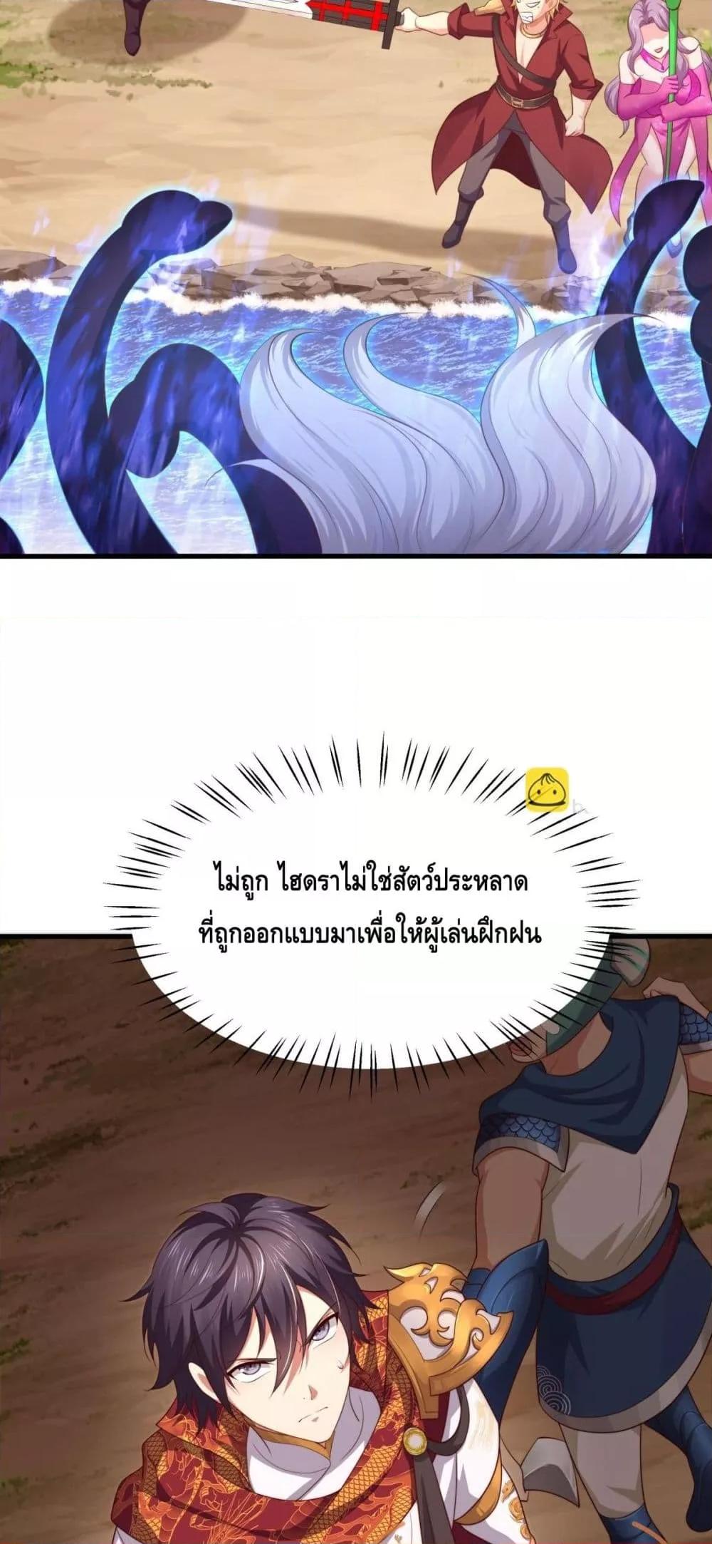 Manga-lc-com อ่านมังงะ อ่านการ์ตูน ออนไลน์ ฟรี กษัตริย์โจวเกิด ตอนที่ 1 2 3 4 5 6 7 8 9 10 11 12 13 14 ฟรี ไม่มีโฆษณา Manga-lc - อ่าน มังงะ อ่าน การ์ตูน ออนไลน์ อ่านมังงะ ฟรี