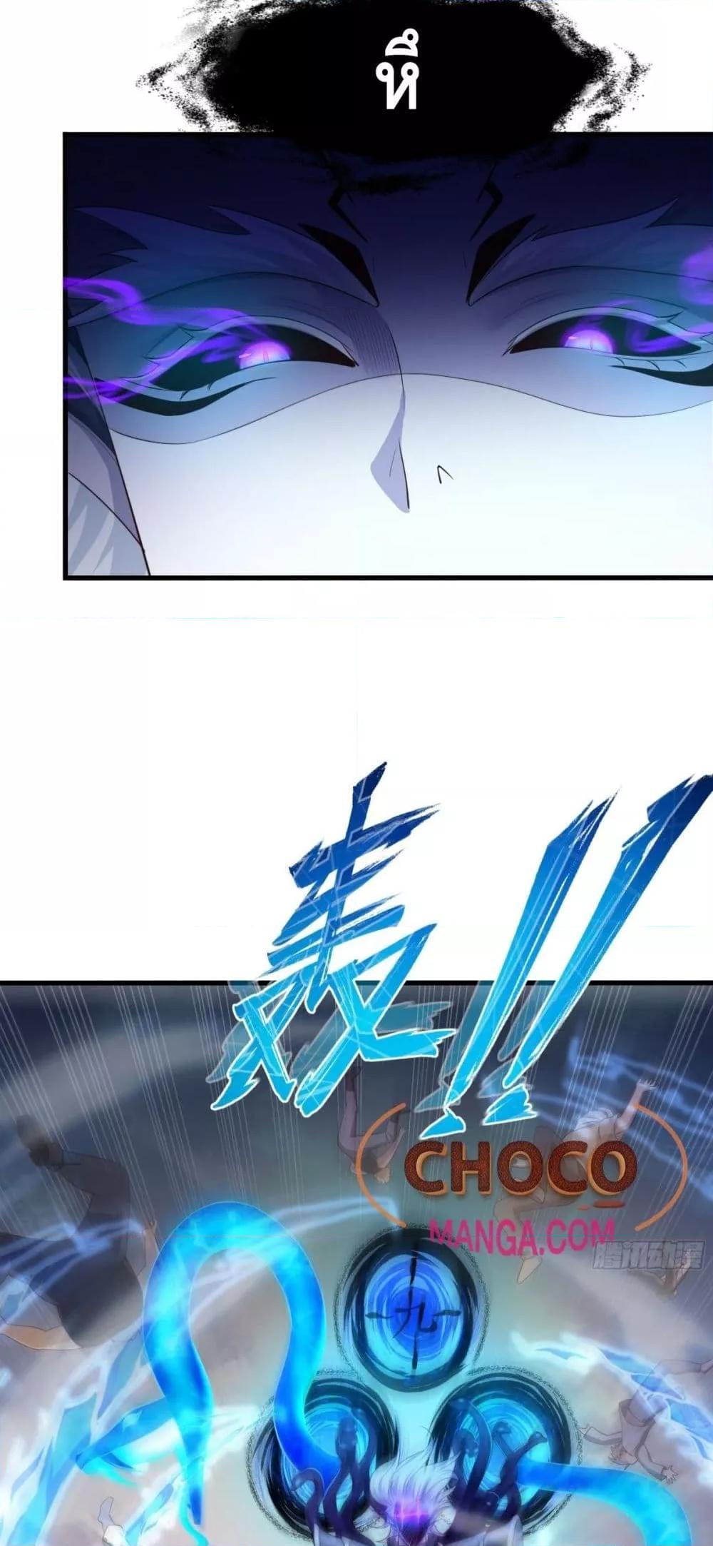 Manga-lc-com อ่านมังงะ อ่านการ์ตูน ออนไลน์ ฟรี กษัตริย์โจวเกิด ตอนที่ 1 2 3 4 5 6 7 8 9 10 11 12 13 14 ฟรี ไม่มีโฆษณา Manga-lc - อ่าน มังงะ อ่าน การ์ตูน ออนไลน์ อ่านมังงะ ฟรี