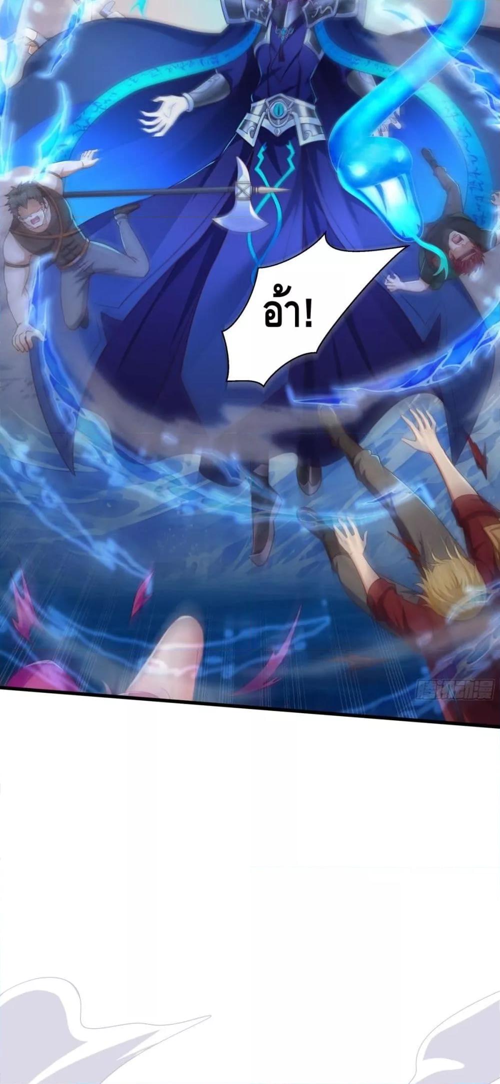 Manga-lc-com อ่านมังงะ อ่านการ์ตูน ออนไลน์ ฟรี กษัตริย์โจวเกิด ตอนที่ 1 2 3 4 5 6 7 8 9 10 11 12 13 14 ฟรี ไม่มีโฆษณา Manga-lc - อ่าน มังงะ อ่าน การ์ตูน ออนไลน์ อ่านมังงะ ฟรี