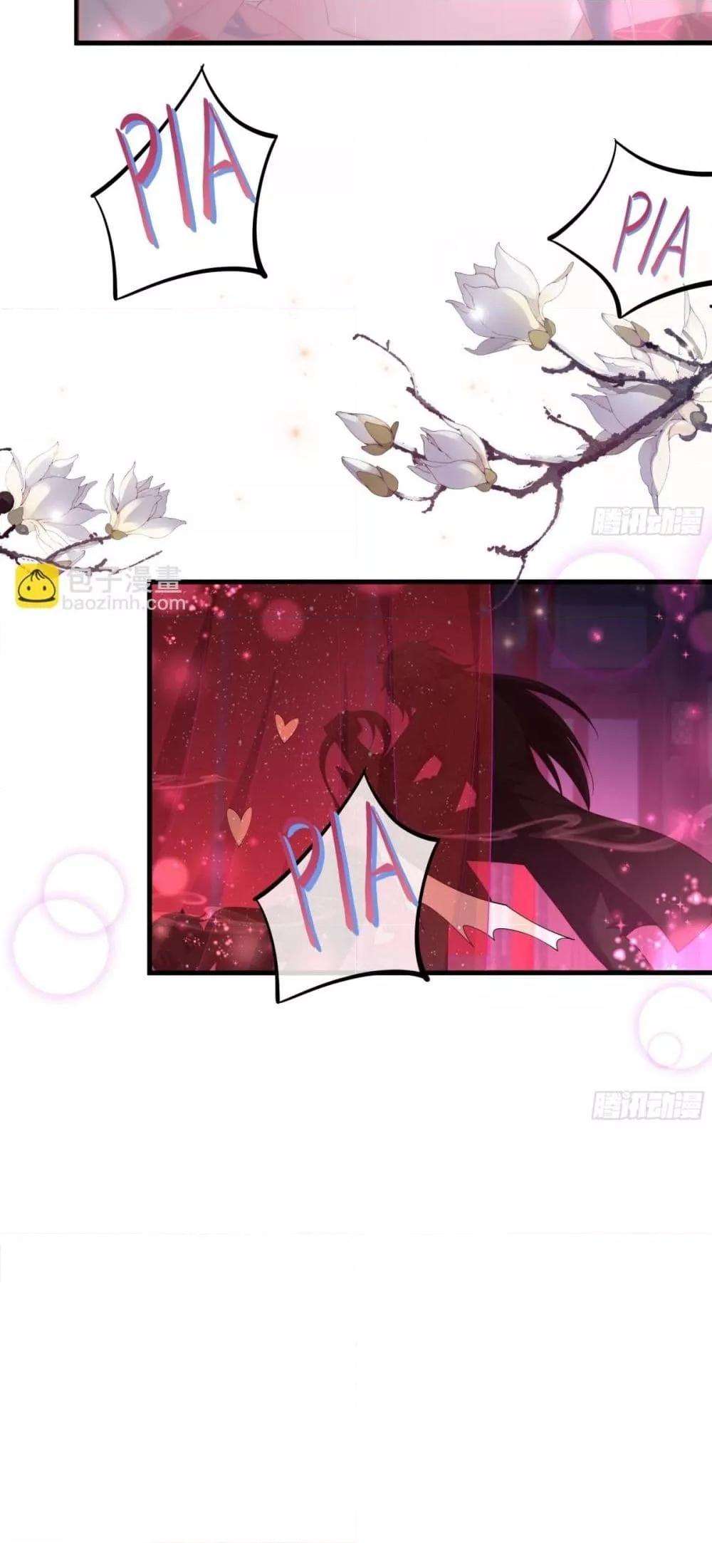 Manga-lc-com อ่านมังงะ อ่านการ์ตูน ออนไลน์ ฟรี กษัตริย์โจวเกิด ตอนที่ 1 2 3 4 5 6 7 8 9 10 11 12 13 14 ฟรี ไม่มีโฆษณา Manga-lc - อ่าน มังงะ อ่าน การ์ตูน ออนไลน์ อ่านมังงะ ฟรี