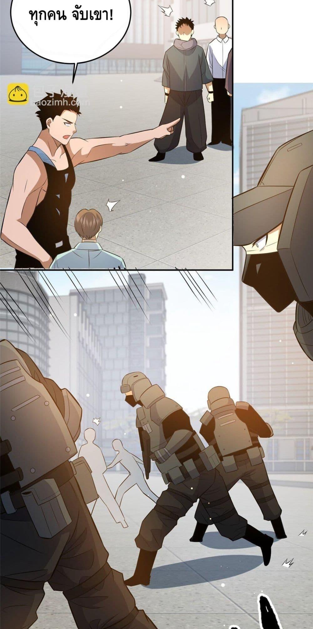 Manga-lc-com อ่านมังงะ อ่านการ์ตูน ออนไลน์ ฟรี TheBestMedica ตอนที่ 1 2 3 4 5 6 7 8 9 10 11 12 13 14 ฟรี ไม่มีโฆษณา Manga-lc - อ่าน มังงะ อ่าน การ์ตูน ออนไลน์ อ่านมังงะ ฟรี
