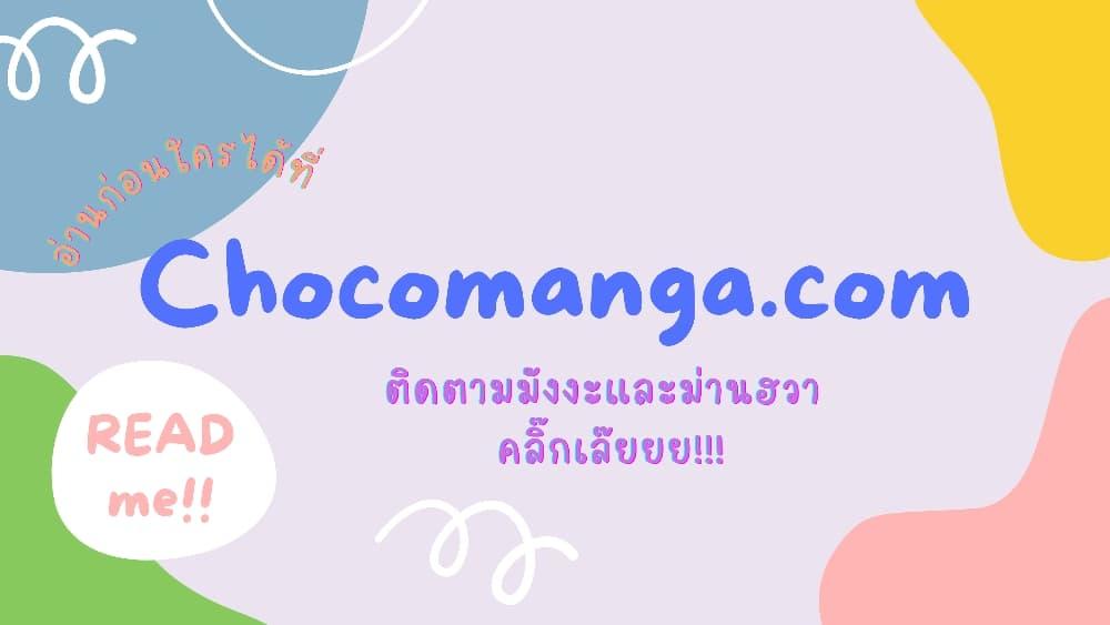 Manga-lc-com อ่านมังงะ อ่านการ์ตูน ออนไลน์ ฟรี TheBestMedica ตอนที่ 1 2 3 4 5 6 7 8 9 10 11 12 13 14 ฟรี ไม่มีโฆษณา Manga-lc - อ่าน มังงะ อ่าน การ์ตูน ออนไลน์ อ่านมังงะ ฟรี