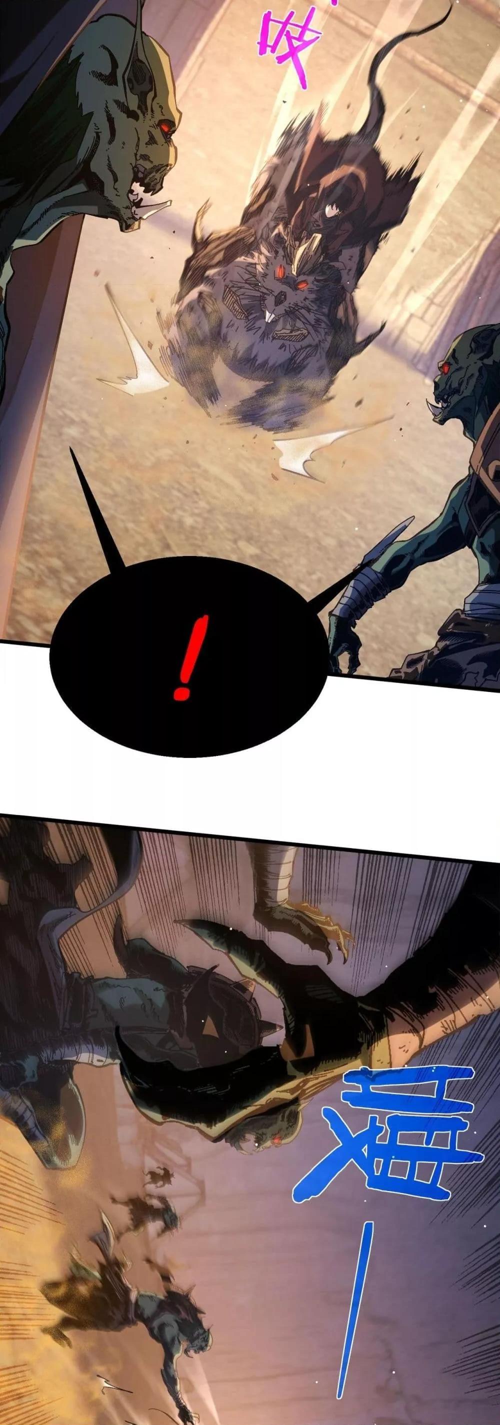 Manga-lc-com อ่านมังงะ อ่านการ์ตูน ออนไลน์ ฟรี MyPassiveSkil ตอนที่ 1 2 3 4 5 6 7 8 9 10 11 12 13 14 ฟรี ไม่มีโฆษณา Manga-lc - อ่าน มังงะ อ่าน การ์ตูน ออนไลน์ อ่านมังงะ ฟรี