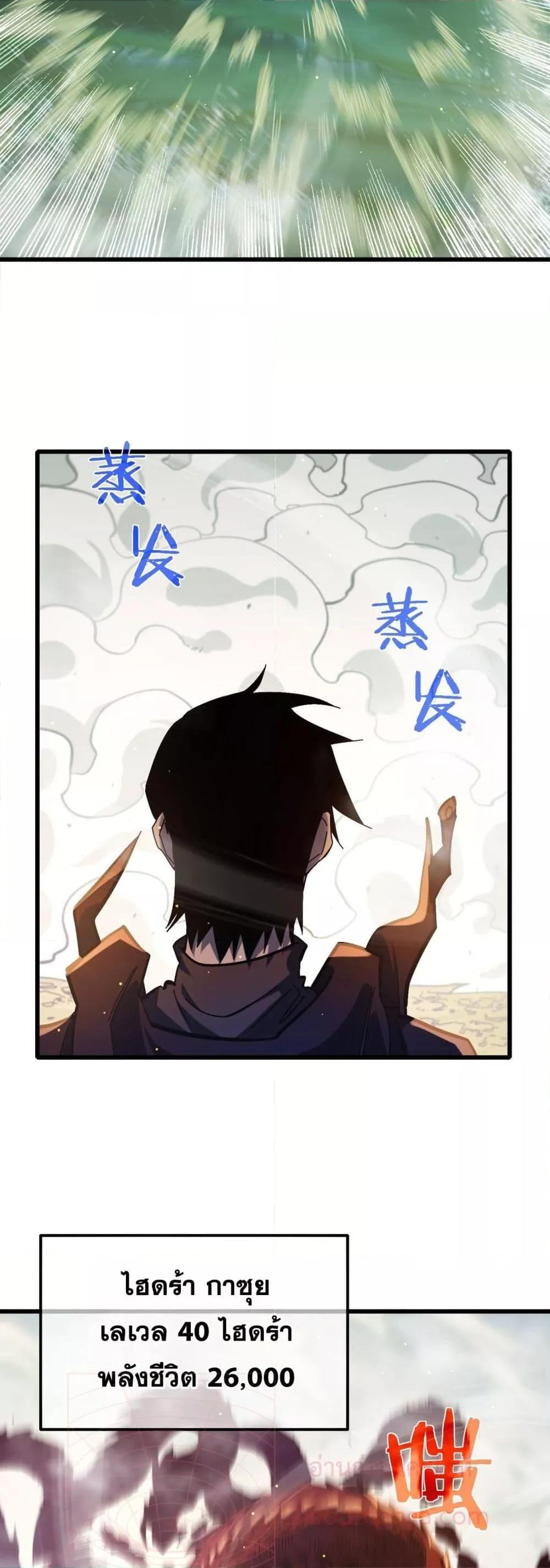 Manga-lc-com อ่านมังงะ อ่านการ์ตูน ออนไลน์ ฟรี MyPassiveSkil ตอนที่ 1 2 3 4 5 6 7 8 9 10 11 12 13 14 ฟรี ไม่มีโฆษณา Manga-lc - อ่าน มังงะ อ่าน การ์ตูน ออนไลน์ อ่านมังงะ ฟรี