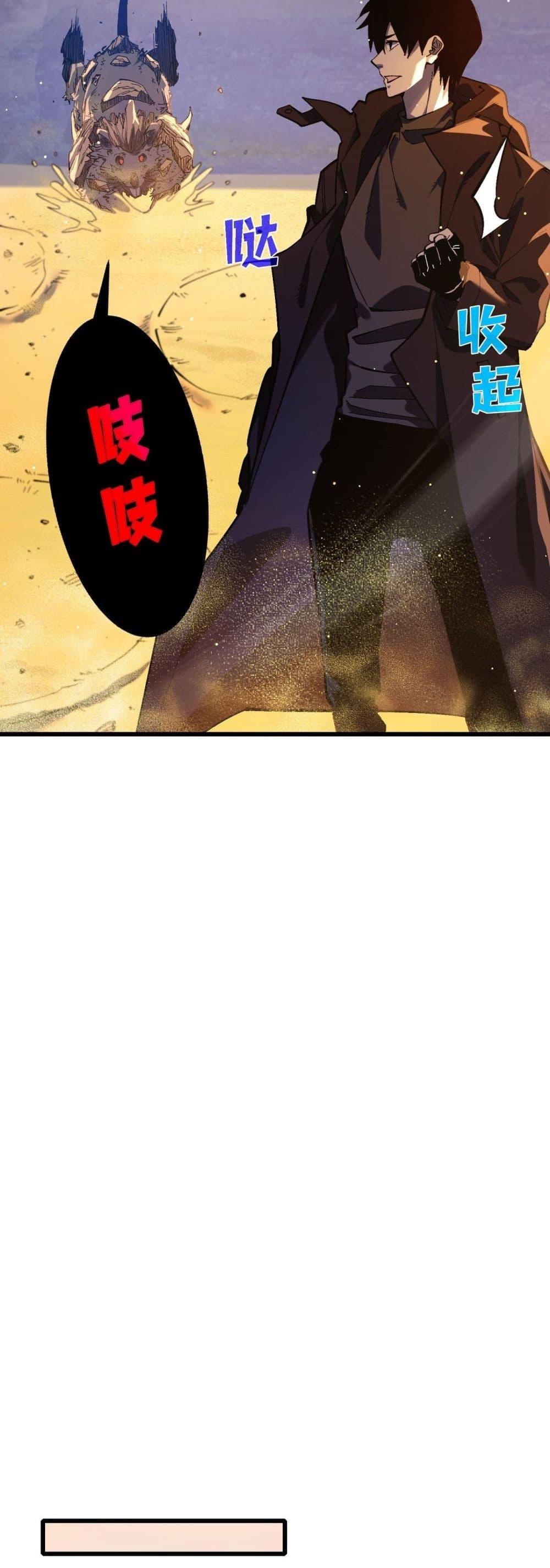 Manga-lc-com อ่านมังงะ อ่านการ์ตูน ออนไลน์ ฟรี MyPassiveSkil ตอนที่ 1 2 3 4 5 6 7 8 9 10 11 12 13 14 ฟรี ไม่มีโฆษณา Manga-lc - อ่าน มังงะ อ่าน การ์ตูน ออนไลน์ อ่านมังงะ ฟรี