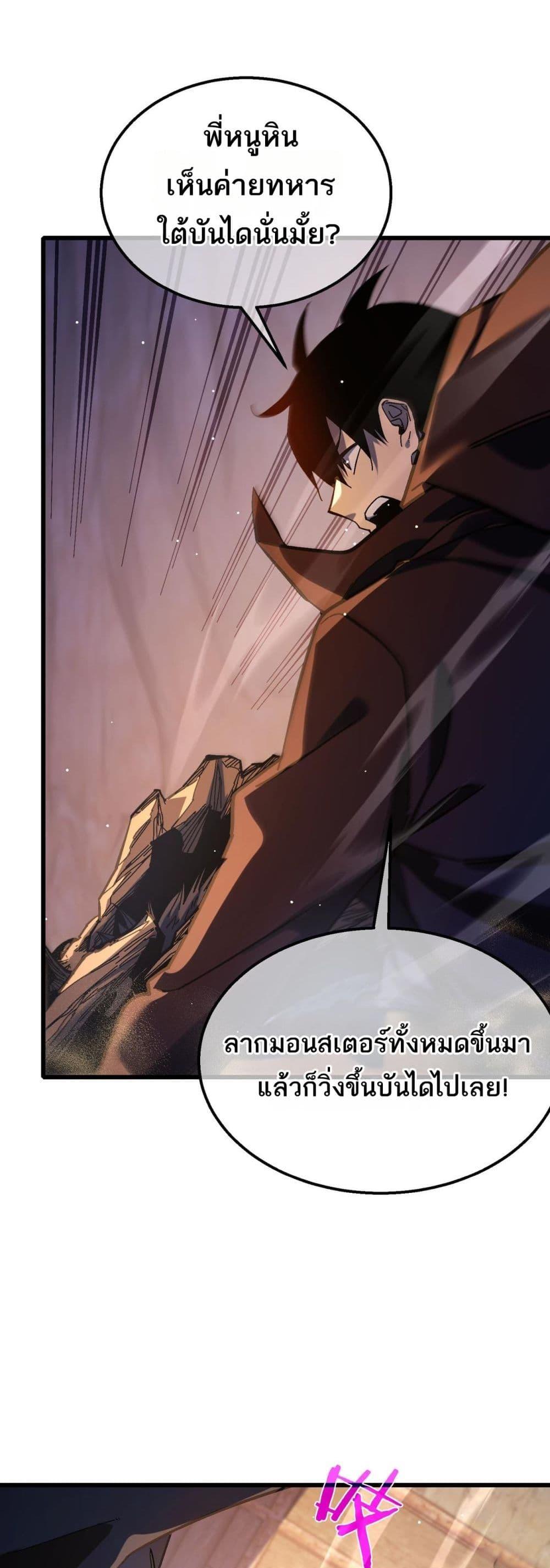 Manga-lc-com อ่านมังงะ อ่านการ์ตูน ออนไลน์ ฟรี MyPassiveSkil ตอนที่ 1 2 3 4 5 6 7 8 9 10 11 12 13 14 ฟรี ไม่มีโฆษณา Manga-lc - อ่าน มังงะ อ่าน การ์ตูน ออนไลน์ อ่านมังงะ ฟรี