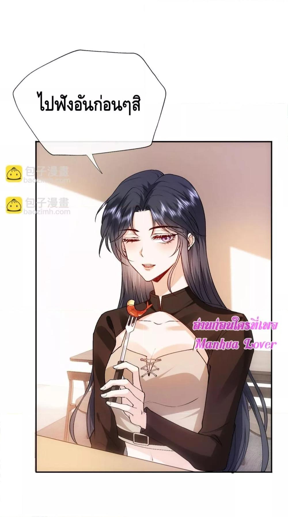 Manga-lc-com อ่านมังงะ อ่านการ์ตูน ออนไลน์ ฟรี MadamSlapsHer ตอนที่ 1 2 3 4 5 6 7 8 9 10 11 12 13 14 ฟรี ไม่มีโฆษณา Manga-lc - อ่าน มังงะ อ่าน การ์ตูน ออนไลน์ อ่านมังงะ ฟรี