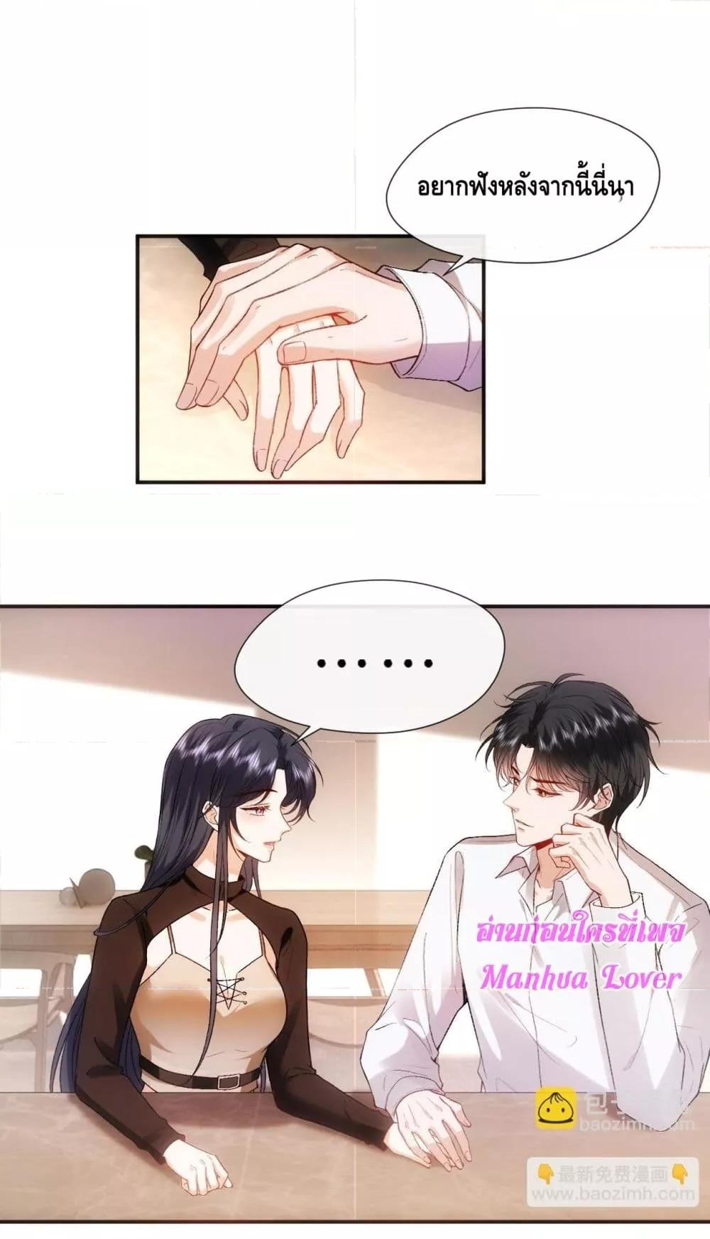 Manga-lc-com อ่านมังงะ อ่านการ์ตูน ออนไลน์ ฟรี MadamSlapsHer ตอนที่ 1 2 3 4 5 6 7 8 9 10 11 12 13 14 ฟรี ไม่มีโฆษณา Manga-lc - อ่าน มังงะ อ่าน การ์ตูน ออนไลน์ อ่านมังงะ ฟรี