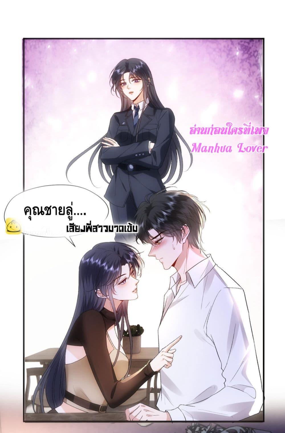 Manga-lc-com อ่านมังงะ อ่านการ์ตูน ออนไลน์ ฟรี MadamSlapsHer ตอนที่ 1 2 3 4 5 6 7 8 9 10 11 12 13 14 ฟรี ไม่มีโฆษณา Manga-lc - อ่าน มังงะ อ่าน การ์ตูน ออนไลน์ อ่านมังงะ ฟรี