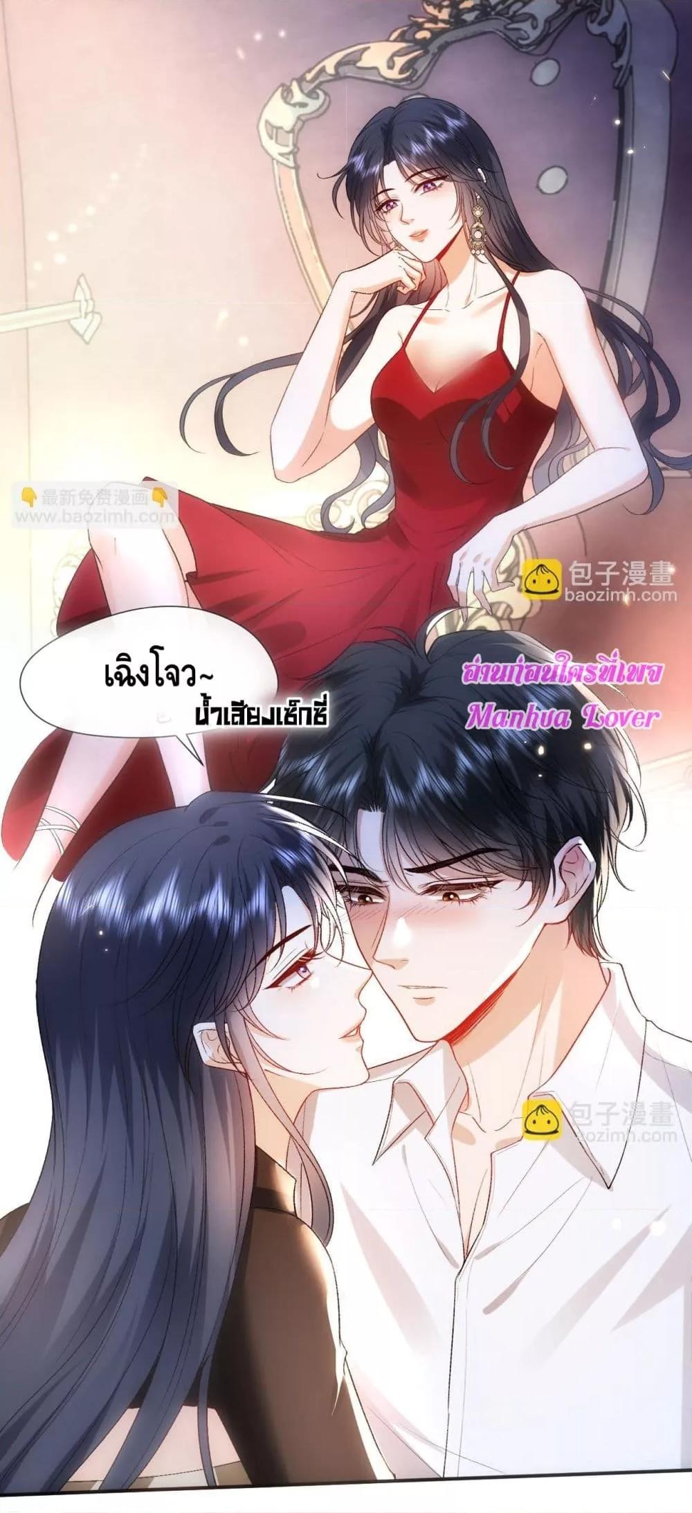 Manga-lc-com อ่านมังงะ อ่านการ์ตูน ออนไลน์ ฟรี MadamSlapsHer ตอนที่ 1 2 3 4 5 6 7 8 9 10 11 12 13 14 ฟรี ไม่มีโฆษณา Manga-lc - อ่าน มังงะ อ่าน การ์ตูน ออนไลน์ อ่านมังงะ ฟรี