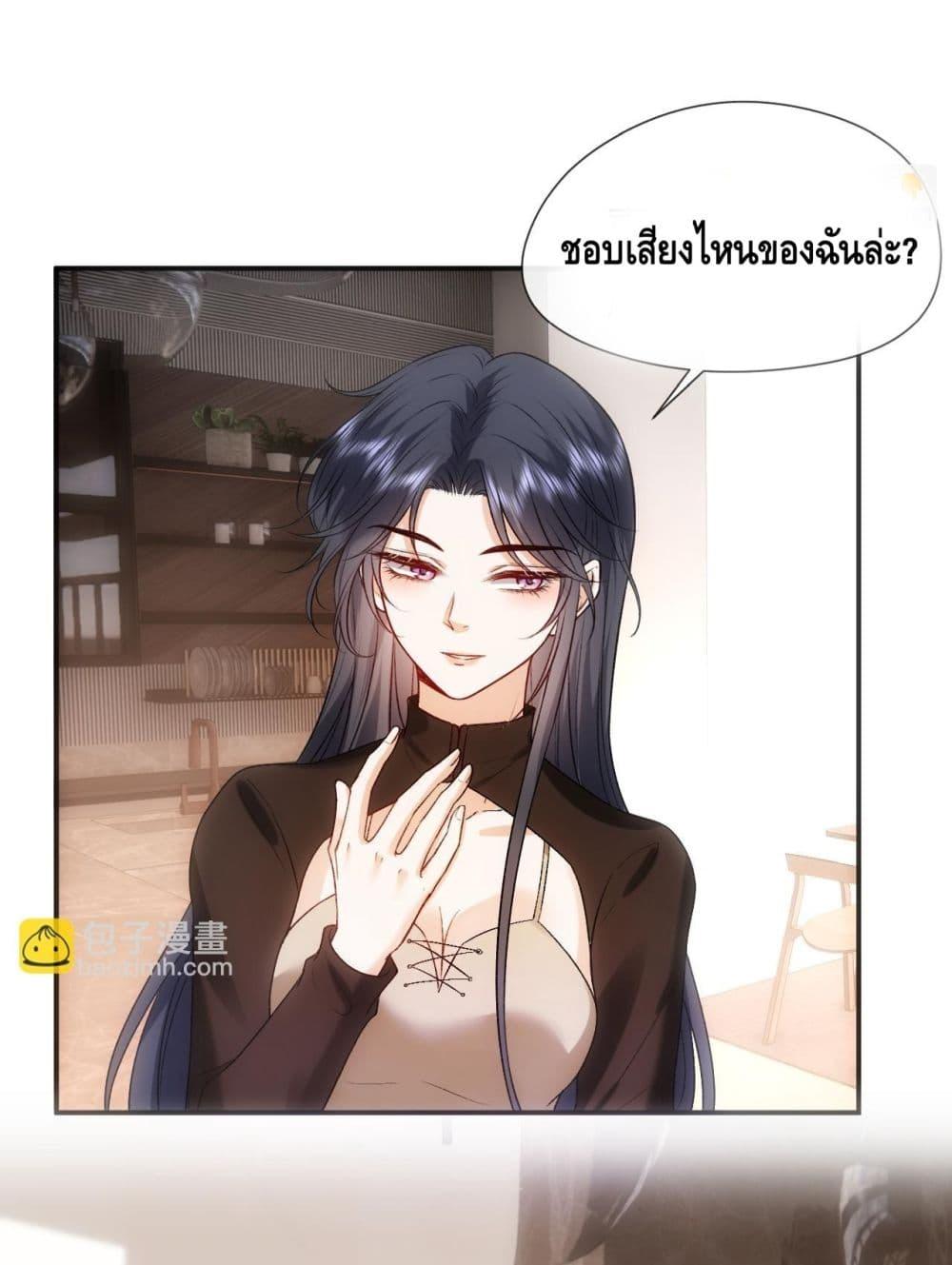 Manga-lc-com อ่านมังงะ อ่านการ์ตูน ออนไลน์ ฟรี MadamSlapsHer ตอนที่ 1 2 3 4 5 6 7 8 9 10 11 12 13 14 ฟรี ไม่มีโฆษณา Manga-lc - อ่าน มังงะ อ่าน การ์ตูน ออนไลน์ อ่านมังงะ ฟรี