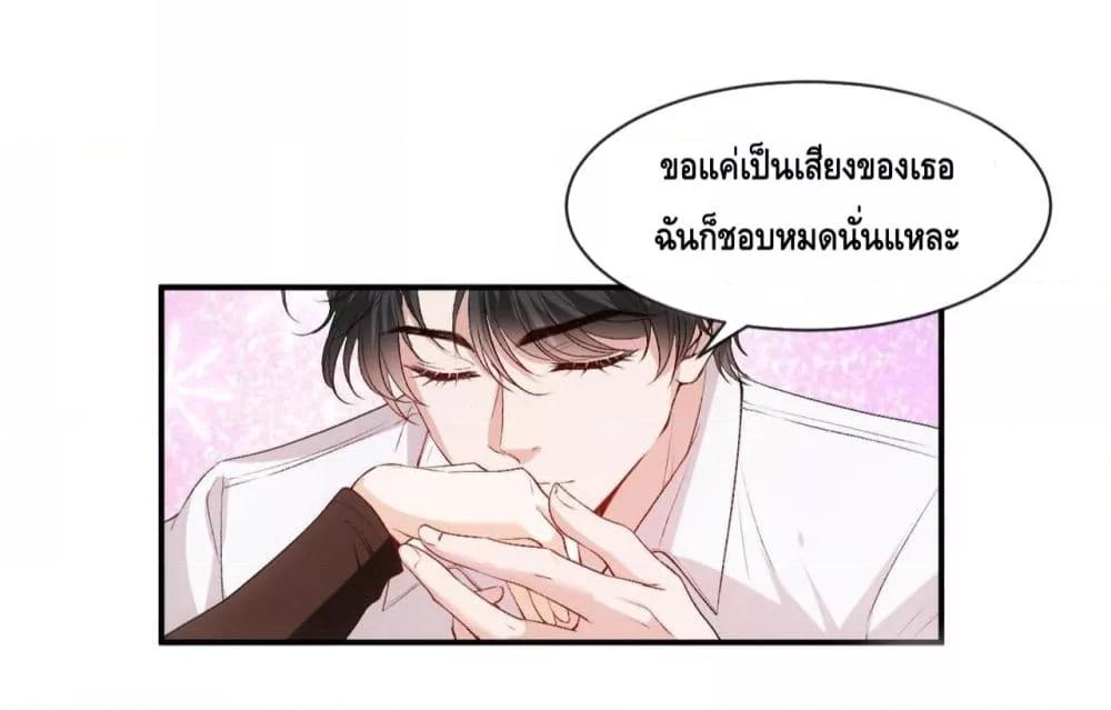 Manga-lc-com อ่านมังงะ อ่านการ์ตูน ออนไลน์ ฟรี MadamSlapsHer ตอนที่ 1 2 3 4 5 6 7 8 9 10 11 12 13 14 ฟรี ไม่มีโฆษณา Manga-lc - อ่าน มังงะ อ่าน การ์ตูน ออนไลน์ อ่านมังงะ ฟรี