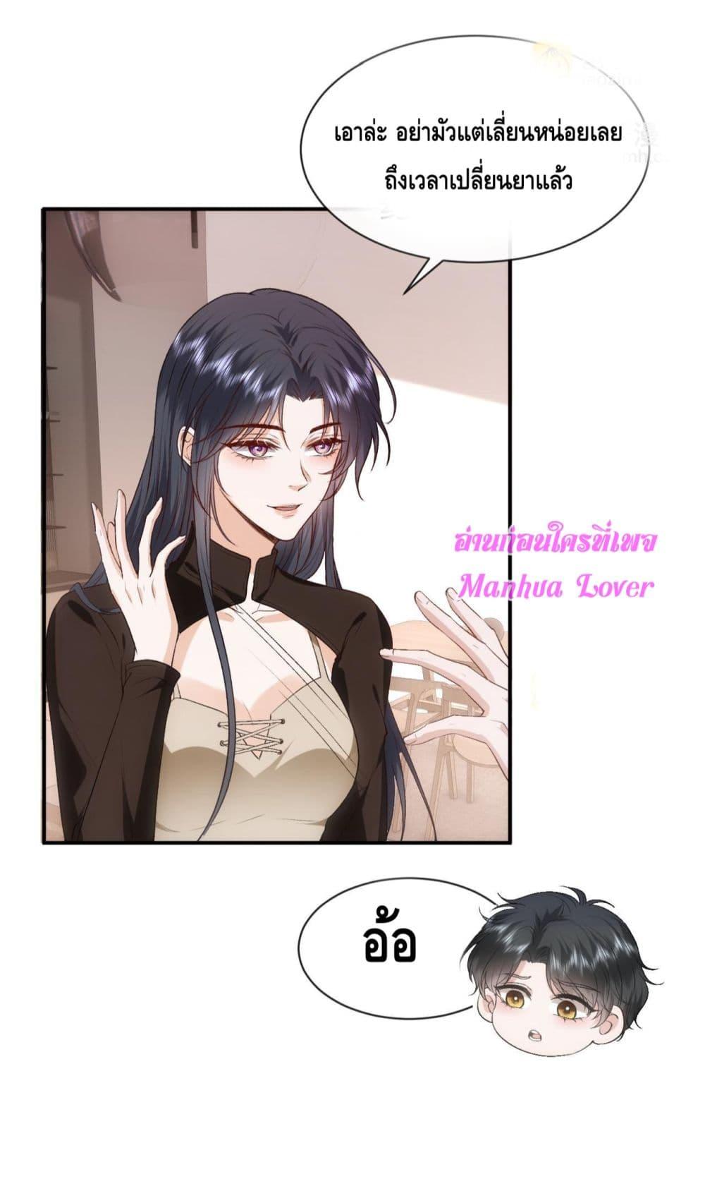 Manga-lc-com อ่านมังงะ อ่านการ์ตูน ออนไลน์ ฟรี MadamSlapsHer ตอนที่ 1 2 3 4 5 6 7 8 9 10 11 12 13 14 ฟรี ไม่มีโฆษณา Manga-lc - อ่าน มังงะ อ่าน การ์ตูน ออนไลน์ อ่านมังงะ ฟรี