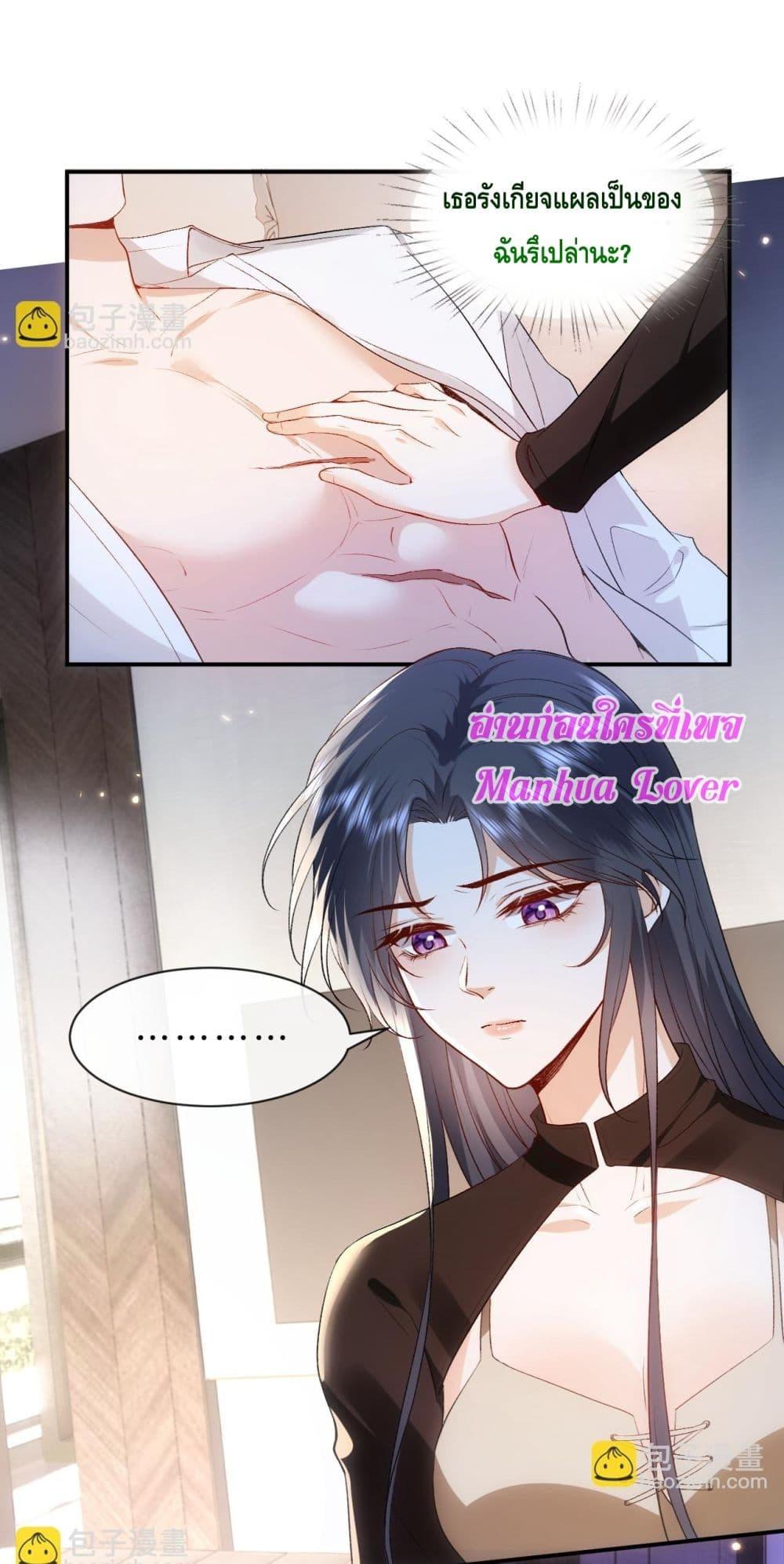 Manga-lc-com อ่านมังงะ อ่านการ์ตูน ออนไลน์ ฟรี MadamSlapsHer ตอนที่ 1 2 3 4 5 6 7 8 9 10 11 12 13 14 ฟรี ไม่มีโฆษณา Manga-lc - อ่าน มังงะ อ่าน การ์ตูน ออนไลน์ อ่านมังงะ ฟรี