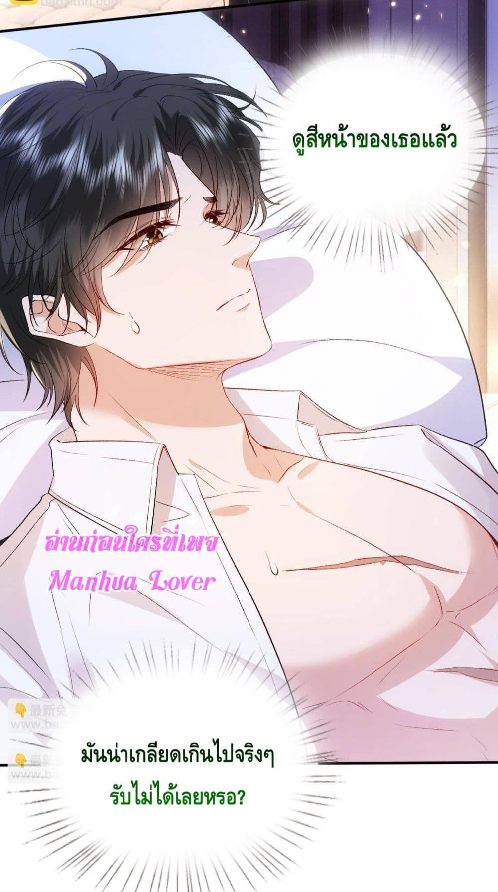 Manga-lc-com อ่านมังงะ อ่านการ์ตูน ออนไลน์ ฟรี MadamSlapsHer ตอนที่ 1 2 3 4 5 6 7 8 9 10 11 12 13 14 ฟรี ไม่มีโฆษณา Manga-lc - อ่าน มังงะ อ่าน การ์ตูน ออนไลน์ อ่านมังงะ ฟรี