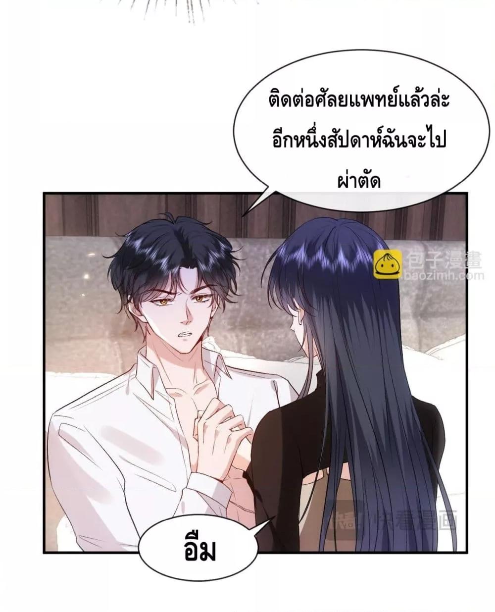 Manga-lc-com อ่านมังงะ อ่านการ์ตูน ออนไลน์ ฟรี MadamSlapsHer ตอนที่ 1 2 3 4 5 6 7 8 9 10 11 12 13 14 ฟรี ไม่มีโฆษณา Manga-lc - อ่าน มังงะ อ่าน การ์ตูน ออนไลน์ อ่านมังงะ ฟรี