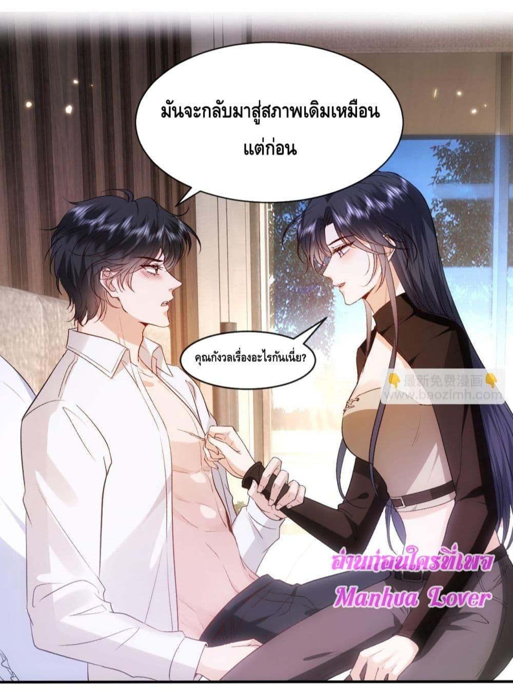 Manga-lc-com อ่านมังงะ อ่านการ์ตูน ออนไลน์ ฟรี MadamSlapsHer ตอนที่ 1 2 3 4 5 6 7 8 9 10 11 12 13 14 ฟรี ไม่มีโฆษณา Manga-lc - อ่าน มังงะ อ่าน การ์ตูน ออนไลน์ อ่านมังงะ ฟรี