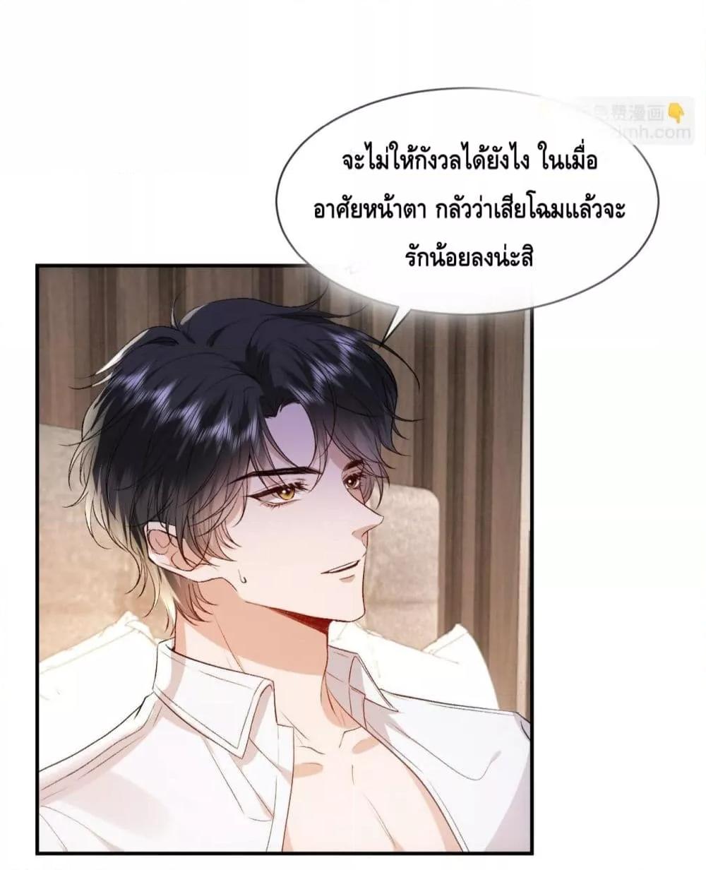 Manga-lc-com อ่านมังงะ อ่านการ์ตูน ออนไลน์ ฟรี MadamSlapsHer ตอนที่ 1 2 3 4 5 6 7 8 9 10 11 12 13 14 ฟรี ไม่มีโฆษณา Manga-lc - อ่าน มังงะ อ่าน การ์ตูน ออนไลน์ อ่านมังงะ ฟรี
