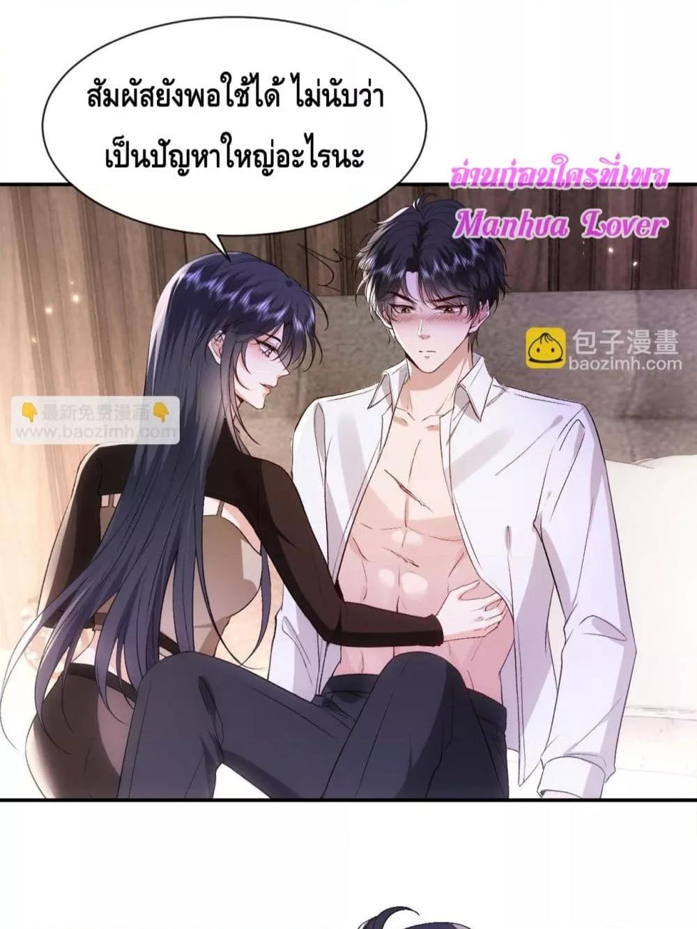 Manga-lc-com อ่านมังงะ อ่านการ์ตูน ออนไลน์ ฟรี MadamSlapsHer ตอนที่ 1 2 3 4 5 6 7 8 9 10 11 12 13 14 ฟรี ไม่มีโฆษณา Manga-lc - อ่าน มังงะ อ่าน การ์ตูน ออนไลน์ อ่านมังงะ ฟรี