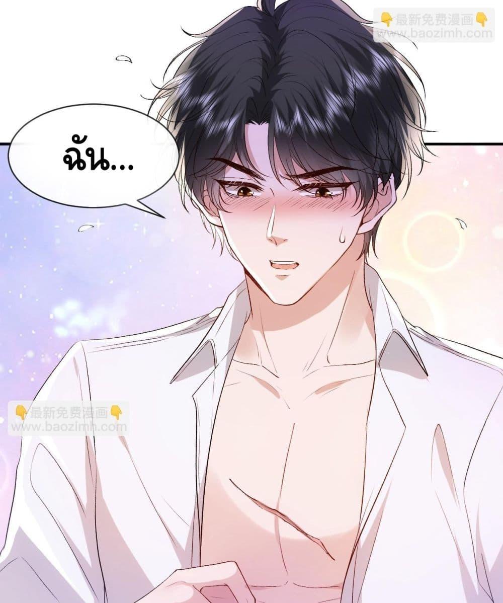 Manga-lc-com อ่านมังงะ อ่านการ์ตูน ออนไลน์ ฟรี MadamSlapsHer ตอนที่ 1 2 3 4 5 6 7 8 9 10 11 12 13 14 ฟรี ไม่มีโฆษณา Manga-lc - อ่าน มังงะ อ่าน การ์ตูน ออนไลน์ อ่านมังงะ ฟรี