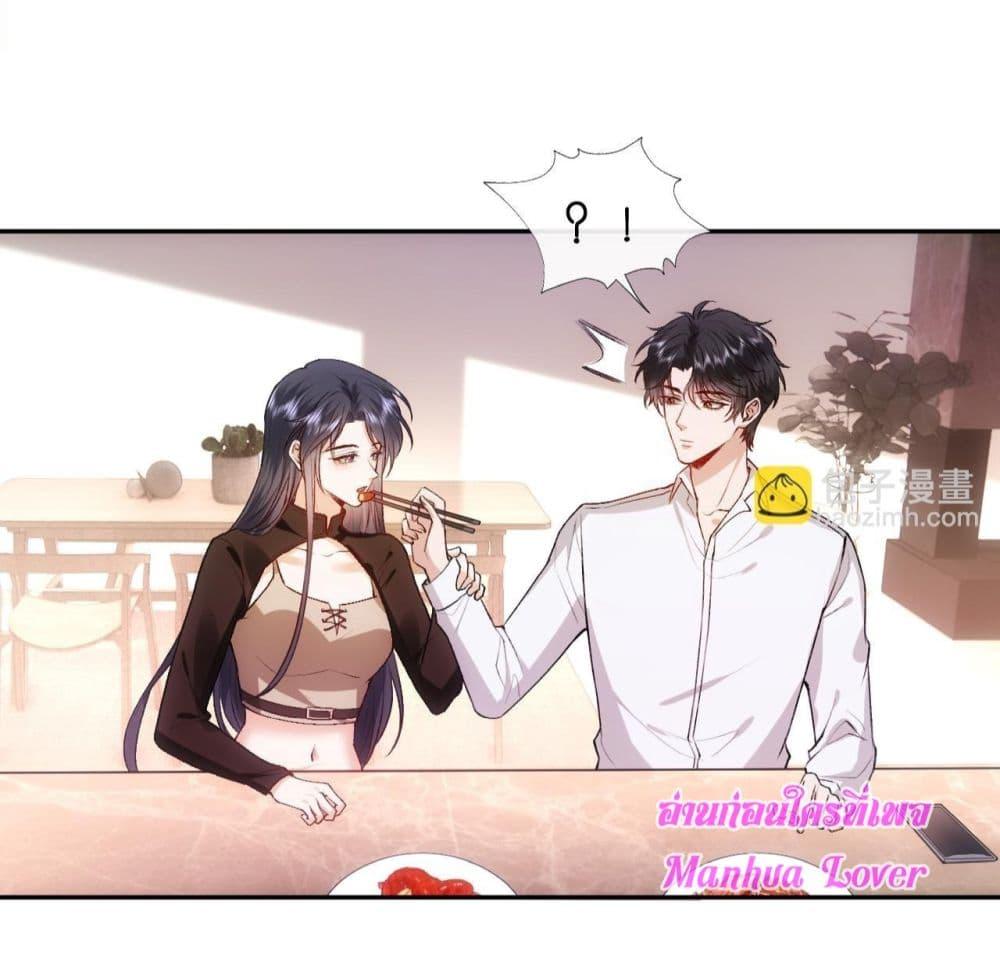 Manga-lc-com อ่านมังงะ อ่านการ์ตูน ออนไลน์ ฟรี MadamSlapsHer ตอนที่ 1 2 3 4 5 6 7 8 9 10 11 12 13 14 ฟรี ไม่มีโฆษณา Manga-lc - อ่าน มังงะ อ่าน การ์ตูน ออนไลน์ อ่านมังงะ ฟรี