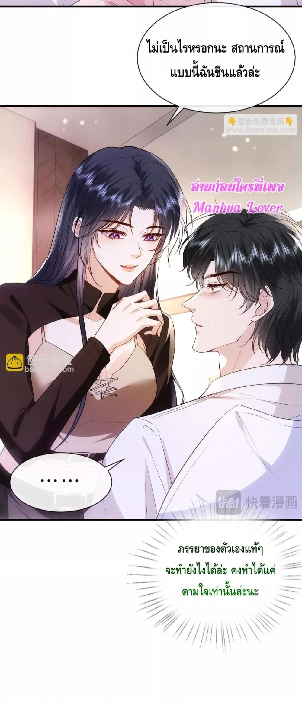 Manga-lc-com อ่านมังงะ อ่านการ์ตูน ออนไลน์ ฟรี MadamSlapsHer ตอนที่ 1 2 3 4 5 6 7 8 9 10 11 12 13 14 ฟรี ไม่มีโฆษณา Manga-lc - อ่าน มังงะ อ่าน การ์ตูน ออนไลน์ อ่านมังงะ ฟรี