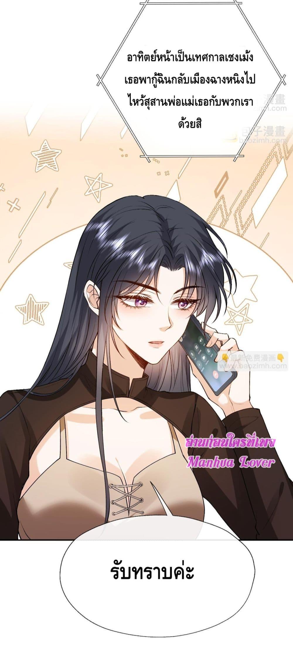 Manga-lc-com อ่านมังงะ อ่านการ์ตูน ออนไลน์ ฟรี MadamSlapsHer ตอนที่ 1 2 3 4 5 6 7 8 9 10 11 12 13 14 ฟรี ไม่มีโฆษณา Manga-lc - อ่าน มังงะ อ่าน การ์ตูน ออนไลน์ อ่านมังงะ ฟรี