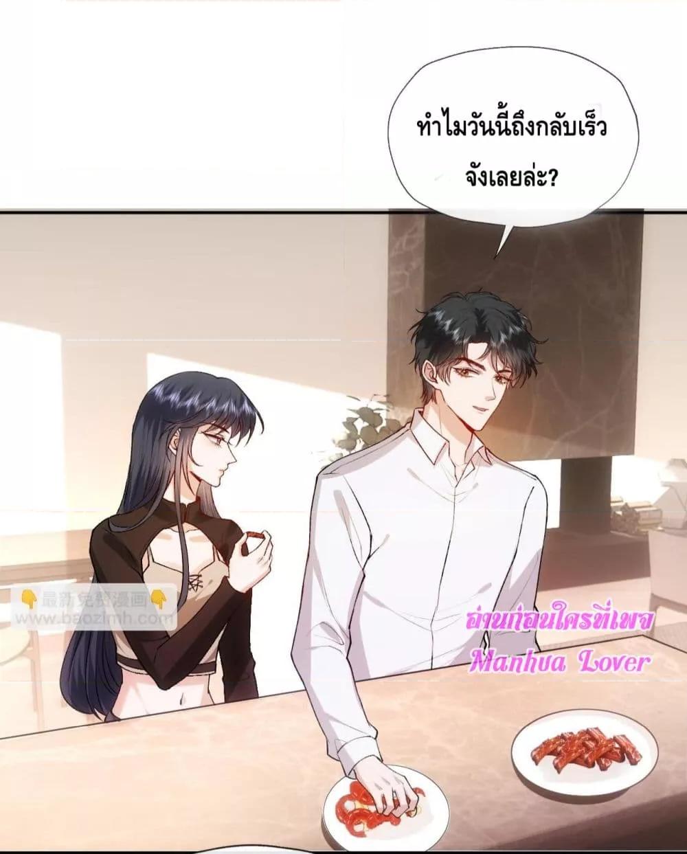 Manga-lc-com อ่านมังงะ อ่านการ์ตูน ออนไลน์ ฟรี MadamSlapsHer ตอนที่ 1 2 3 4 5 6 7 8 9 10 11 12 13 14 ฟรี ไม่มีโฆษณา Manga-lc - อ่าน มังงะ อ่าน การ์ตูน ออนไลน์ อ่านมังงะ ฟรี