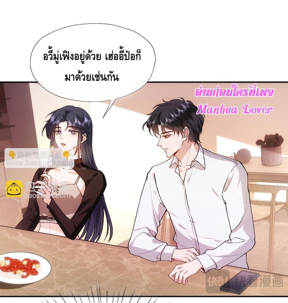 Manga-lc-com อ่านมังงะ อ่านการ์ตูน ออนไลน์ ฟรี MadamSlapsHer ตอนที่ 1 2 3 4 5 6 7 8 9 10 11 12 13 14 ฟรี ไม่มีโฆษณา Manga-lc - อ่าน มังงะ อ่าน การ์ตูน ออนไลน์ อ่านมังงะ ฟรี
