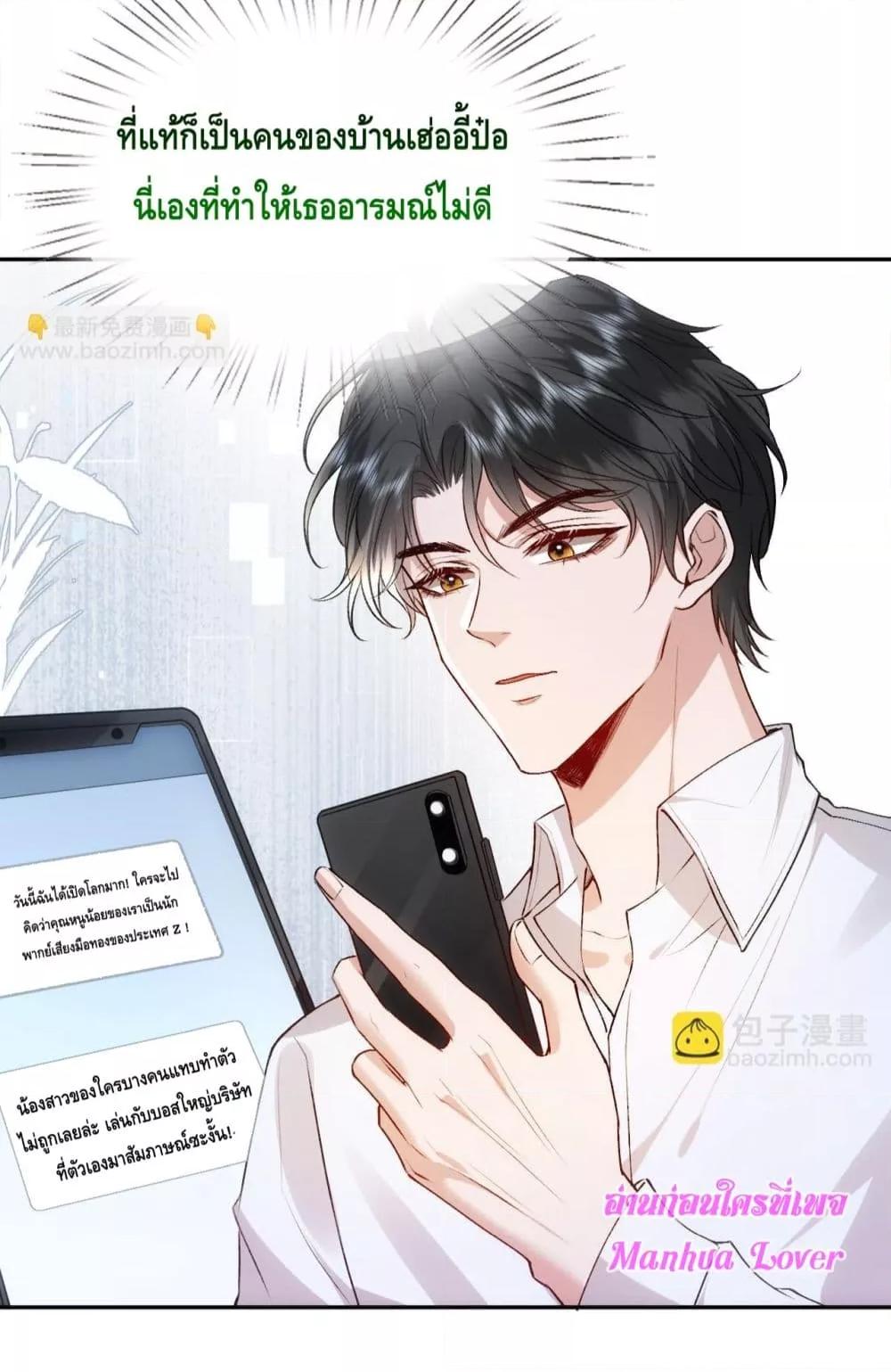 Manga-lc-com อ่านมังงะ อ่านการ์ตูน ออนไลน์ ฟรี MadamSlapsHer ตอนที่ 1 2 3 4 5 6 7 8 9 10 11 12 13 14 ฟรี ไม่มีโฆษณา Manga-lc - อ่าน มังงะ อ่าน การ์ตูน ออนไลน์ อ่านมังงะ ฟรี