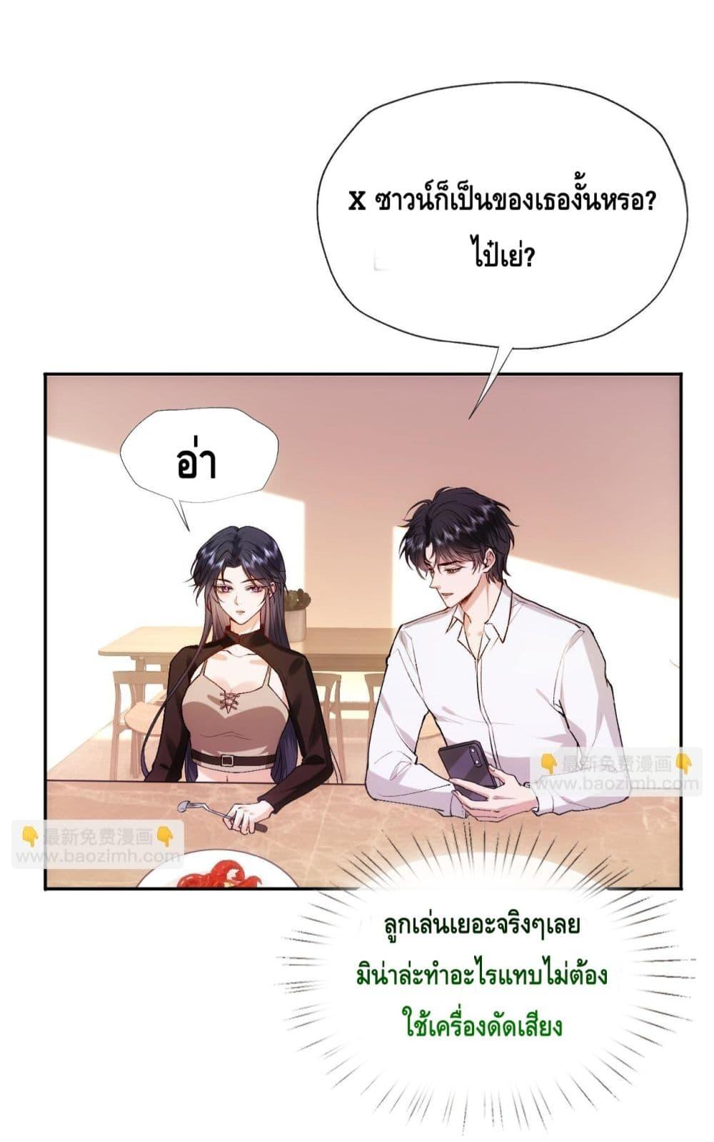 Manga-lc-com อ่านมังงะ อ่านการ์ตูน ออนไลน์ ฟรี MadamSlapsHer ตอนที่ 1 2 3 4 5 6 7 8 9 10 11 12 13 14 ฟรี ไม่มีโฆษณา Manga-lc - อ่าน มังงะ อ่าน การ์ตูน ออนไลน์ อ่านมังงะ ฟรี