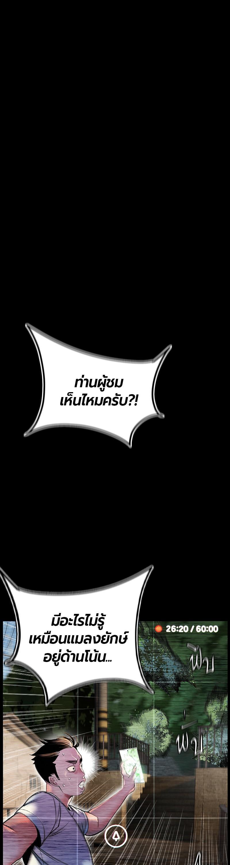 Manga-lc-com อ่านมังงะ อ่านการ์ตูน ออนไลน์ ฟรี Jungle Juice ตอนที่ 1 2 3 4 5 6 7 8 9 10 11 12 13 14 ฟรี ไม่มีโฆษณา Manga-lc - อ่าน มังงะ อ่าน การ์ตูน ออนไลน์ อ่านมังงะ ฟรี