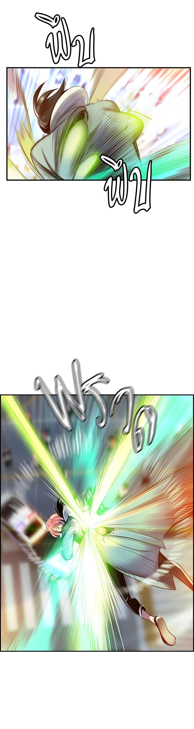 Manga-lc-com อ่านมังงะ อ่านการ์ตูน ออนไลน์ ฟรี Jungle Juice ตอนที่ 1 2 3 4 5 6 7 8 9 10 11 12 13 14 ฟรี ไม่มีโฆษณา Manga-lc - อ่าน มังงะ อ่าน การ์ตูน ออนไลน์ อ่านมังงะ ฟรี