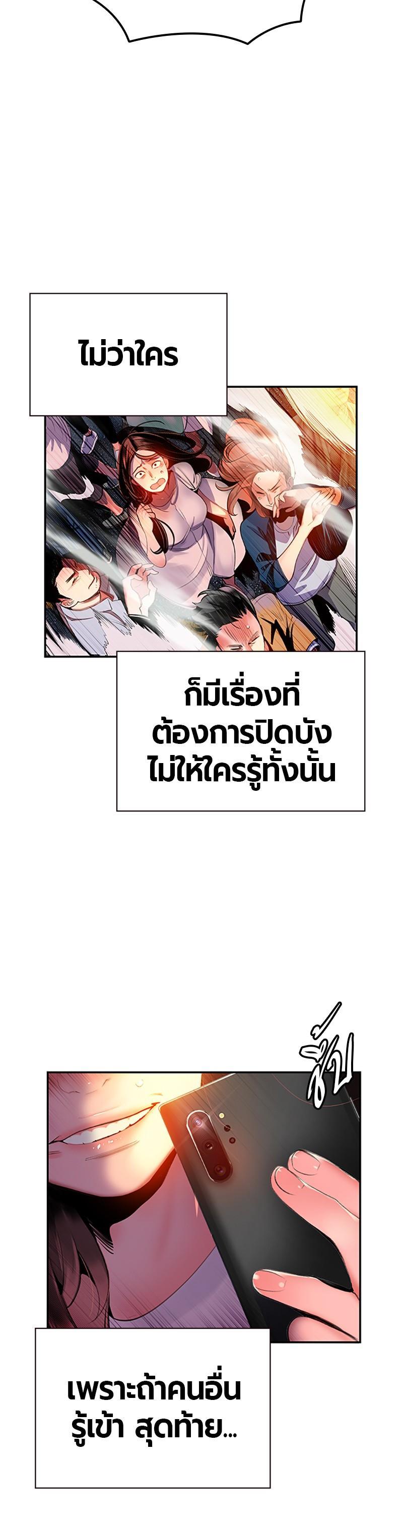 Manga-lc-com อ่านมังงะ อ่านการ์ตูน ออนไลน์ ฟรี Jungle Juice ตอนที่ 1 2 3 4 5 6 7 8 9 10 11 12 13 14 ฟรี ไม่มีโฆษณา Manga-lc - อ่าน มังงะ อ่าน การ์ตูน ออนไลน์ อ่านมังงะ ฟรี