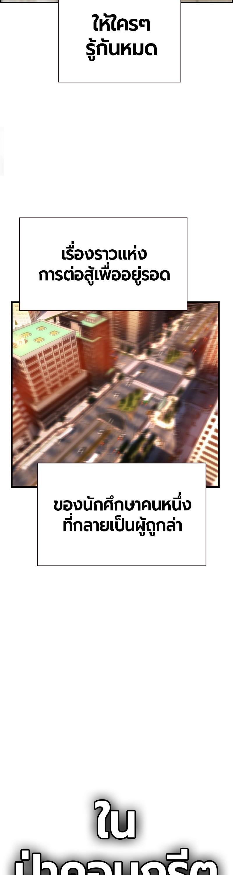 Manga-lc-com อ่านมังงะ อ่านการ์ตูน ออนไลน์ ฟรี Jungle Juice ตอนที่ 1 2 3 4 5 6 7 8 9 10 11 12 13 14 ฟรี ไม่มีโฆษณา Manga-lc - อ่าน มังงะ อ่าน การ์ตูน ออนไลน์ อ่านมังงะ ฟรี