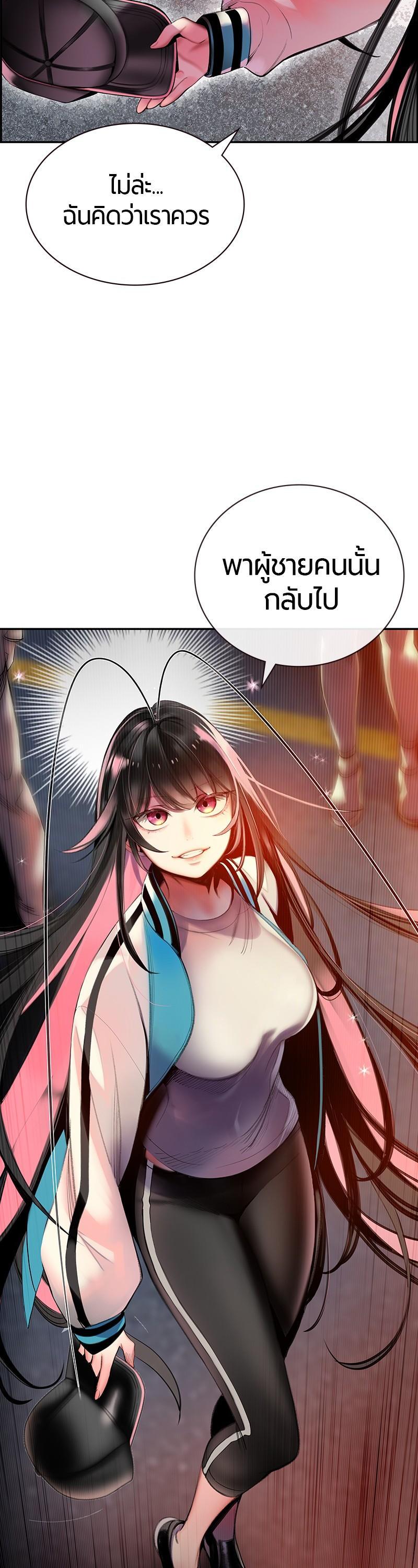 Manga-lc-com อ่านมังงะ อ่านการ์ตูน ออนไลน์ ฟรี Jungle Juice ตอนที่ 1 2 3 4 5 6 7 8 9 10 11 12 13 14 ฟรี ไม่มีโฆษณา Manga-lc - อ่าน มังงะ อ่าน การ์ตูน ออนไลน์ อ่านมังงะ ฟรี