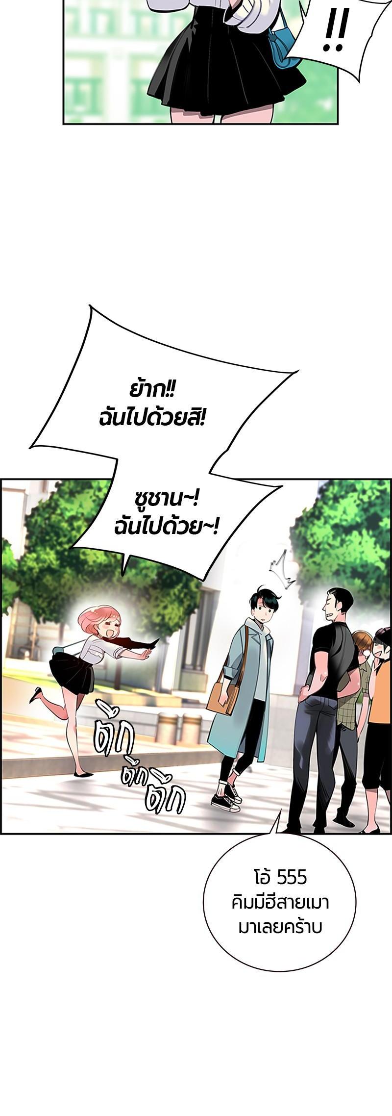 Manga-lc-com อ่านมังงะ อ่านการ์ตูน ออนไลน์ ฟรี Jungle Juice ตอนที่ 1 2 3 4 5 6 7 8 9 10 11 12 13 14 ฟรี ไม่มีโฆษณา Manga-lc - อ่าน มังงะ อ่าน การ์ตูน ออนไลน์ อ่านมังงะ ฟรี