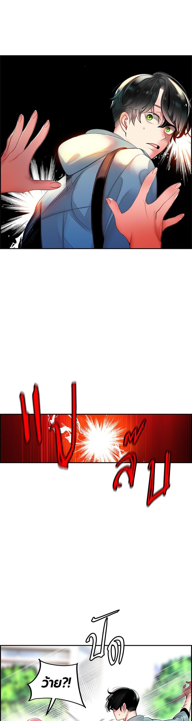 Manga-lc-com อ่านมังงะ อ่านการ์ตูน ออนไลน์ ฟรี Jungle Juice ตอนที่ 1 2 3 4 5 6 7 8 9 10 11 12 13 14 ฟรี ไม่มีโฆษณา Manga-lc - อ่าน มังงะ อ่าน การ์ตูน ออนไลน์ อ่านมังงะ ฟรี