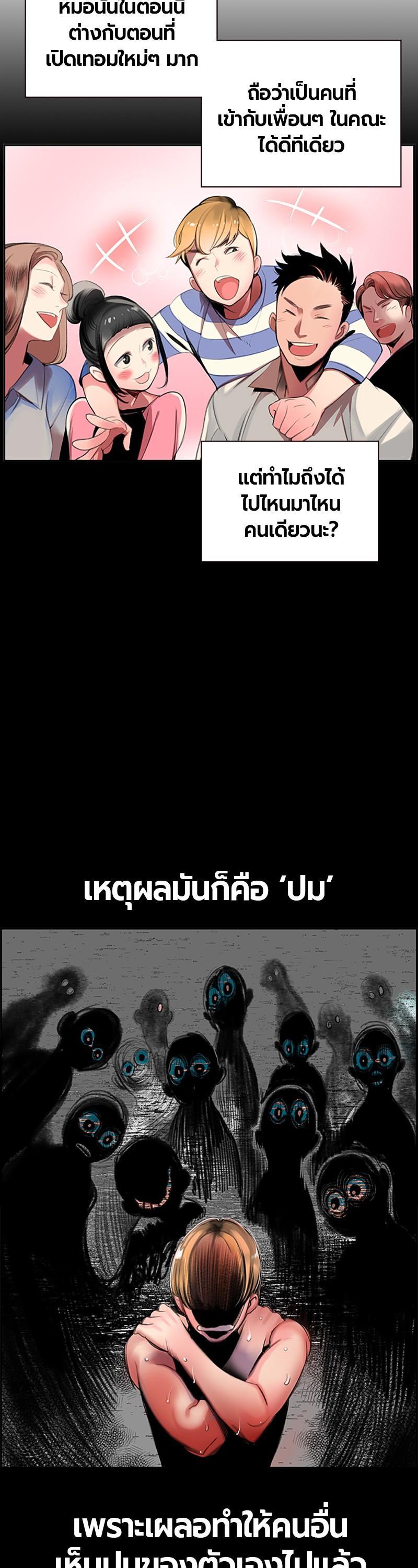 Manga-lc-com อ่านมังงะ อ่านการ์ตูน ออนไลน์ ฟรี Jungle Juice ตอนที่ 1 2 3 4 5 6 7 8 9 10 11 12 13 14 ฟรี ไม่มีโฆษณา Manga-lc - อ่าน มังงะ อ่าน การ์ตูน ออนไลน์ อ่านมังงะ ฟรี