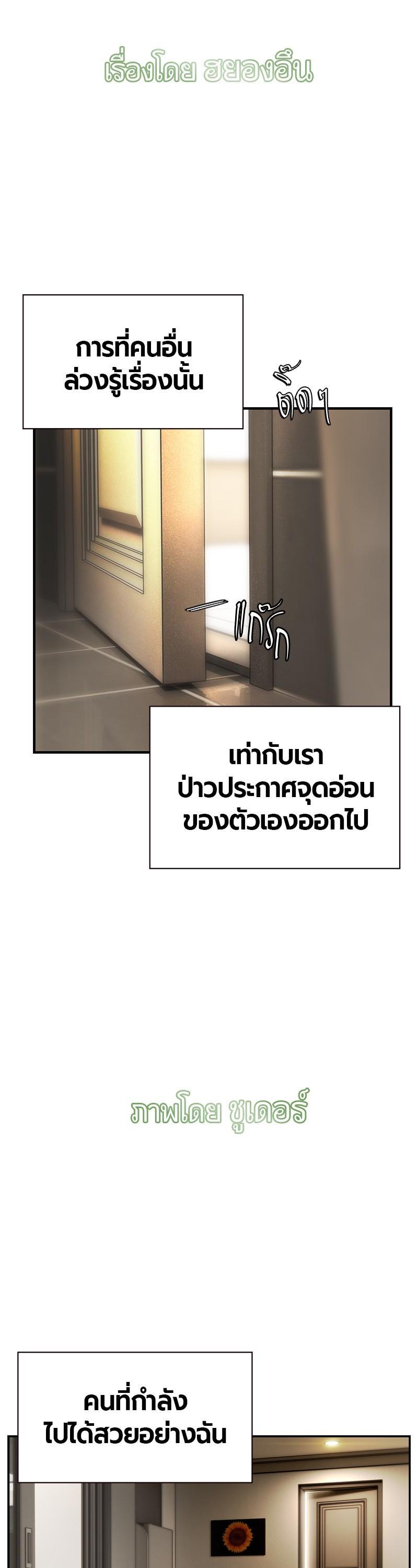 Manga-lc-com อ่านมังงะ อ่านการ์ตูน ออนไลน์ ฟรี Jungle Juice ตอนที่ 1 2 3 4 5 6 7 8 9 10 11 12 13 14 ฟรี ไม่มีโฆษณา Manga-lc - อ่าน มังงะ อ่าน การ์ตูน ออนไลน์ อ่านมังงะ ฟรี